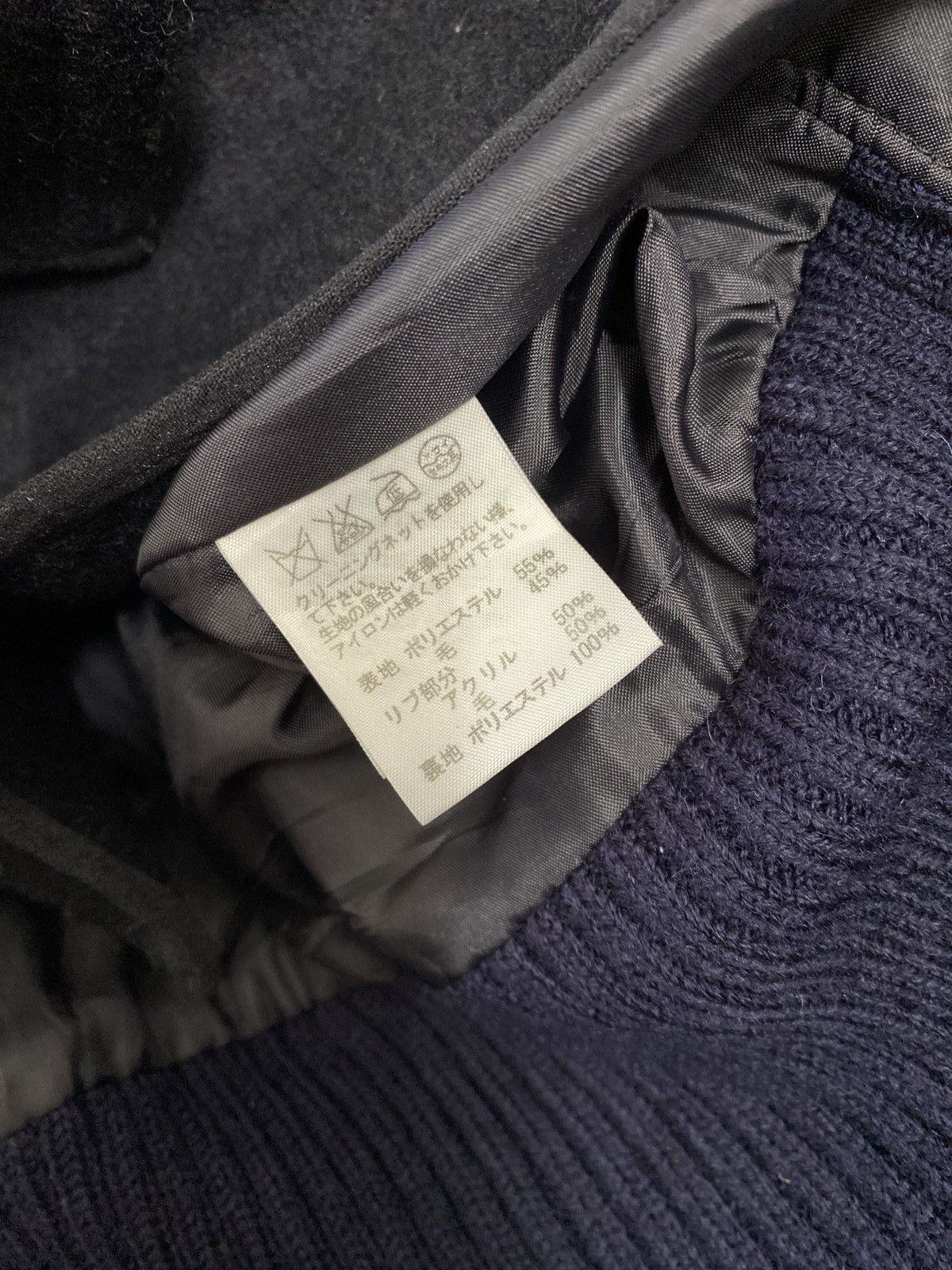 Issey Miyake ISSEY MIYAKE MERCIBEAUCOUP DUFFLE COAT Size US M / EU 48-50 / 2 - 5 Thumbnail