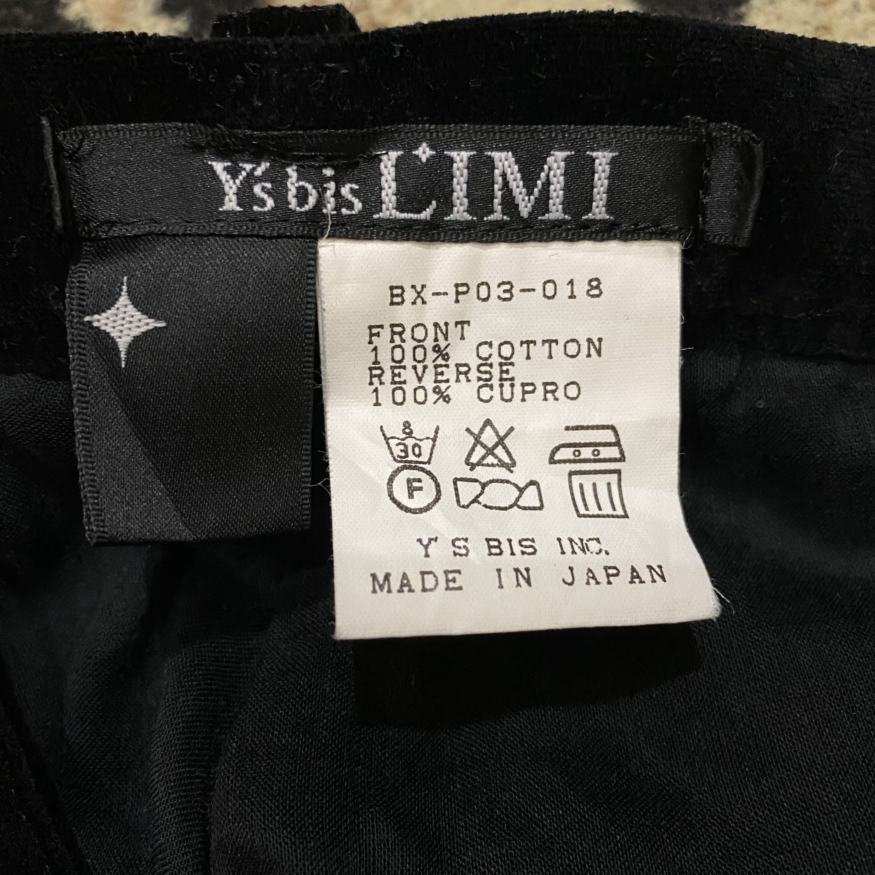 Yohji Yamamoto Yohji Yamamoto Y’s bis LIMI Pants Size US 30 / EU 46 - 6 Thumbnail