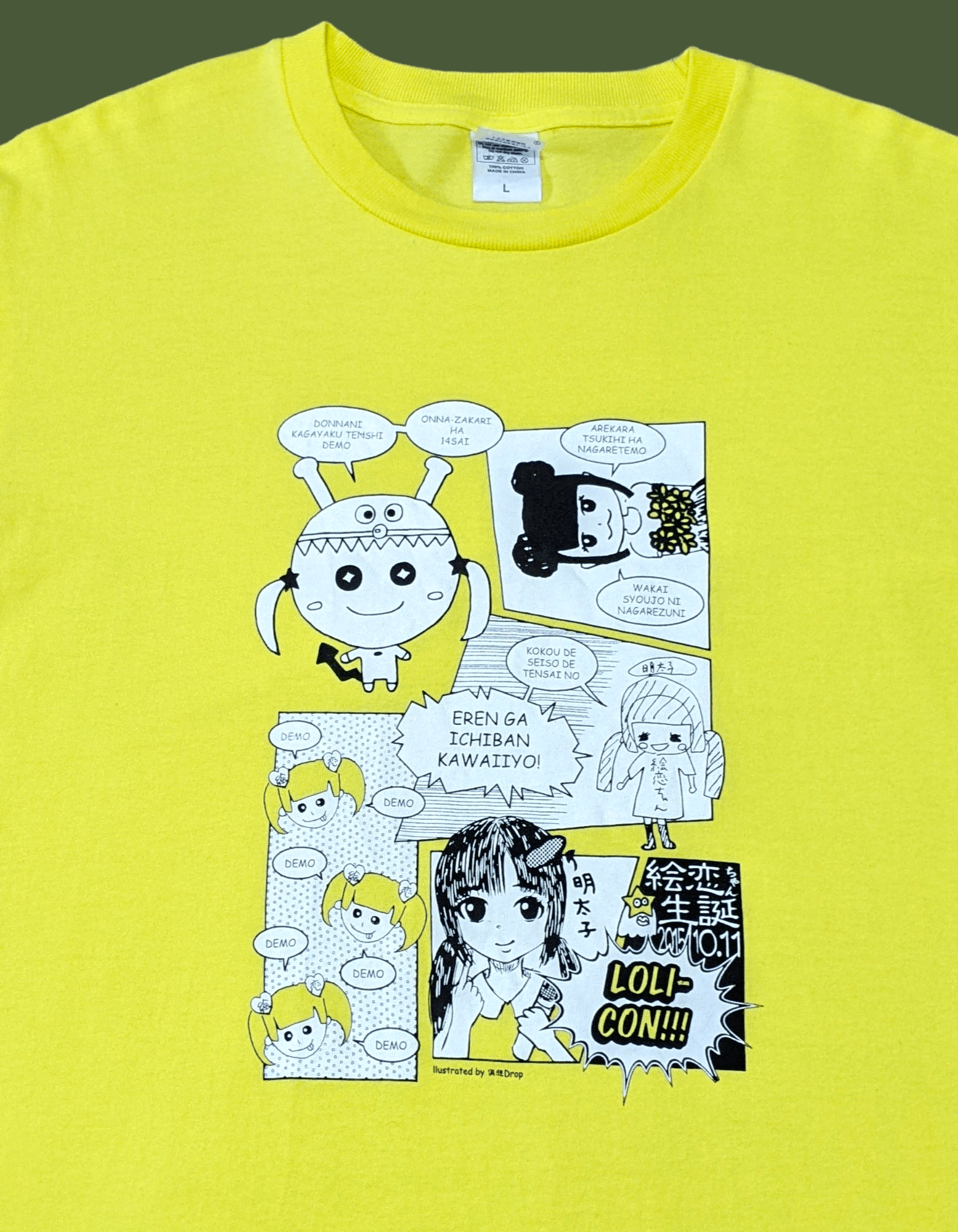 Anime × Japanese Brand × Vintage Vintage Japanese Manga Anime Girls Lolicon T shirt Size US L / EU 52-54 / 3 - 1 Thumbnail