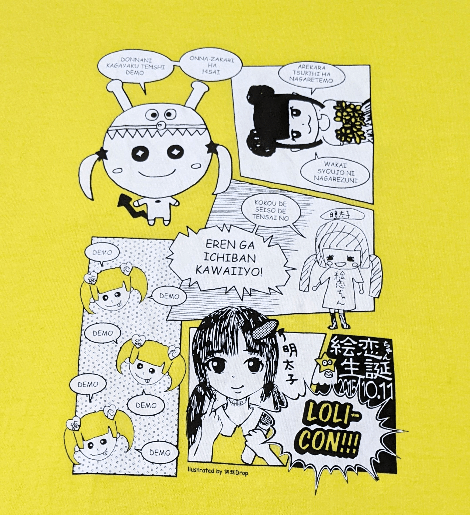 Anime × Japanese Brand × Vintage Vintage Japanese Manga Anime Girls Lolicon T shirt Size US L / EU 52-54 / 3 - 4 Thumbnail