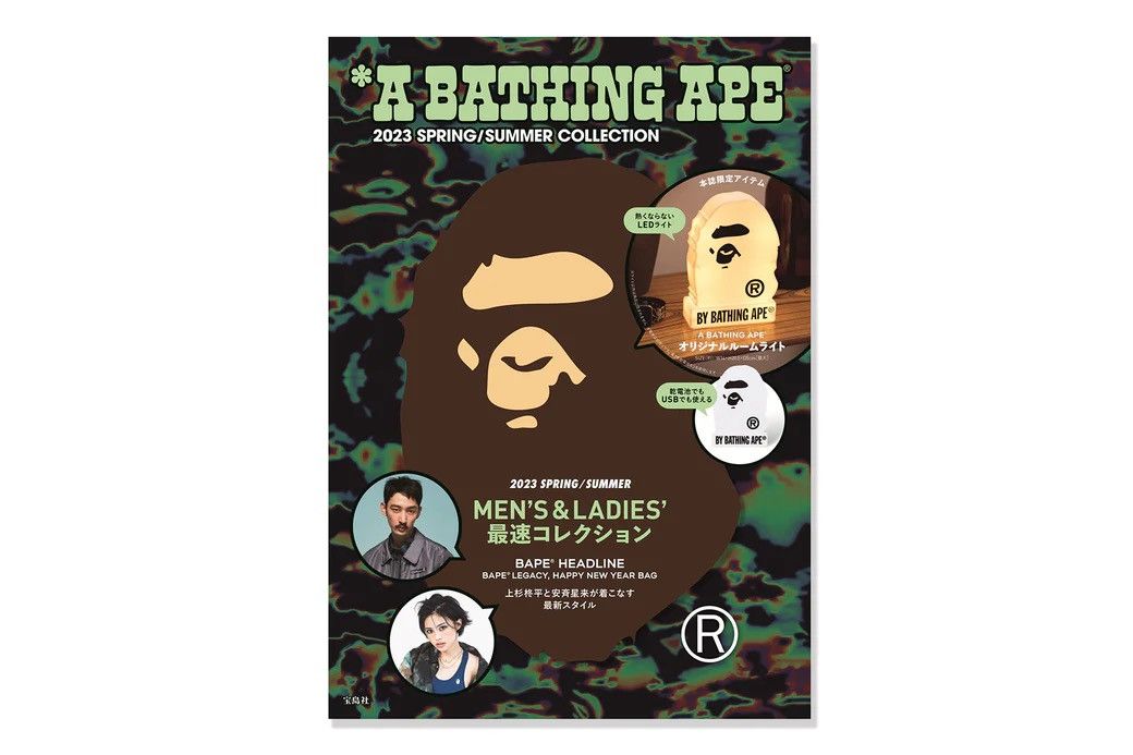 Bape Bape Emook Lamp Size ONE SIZE - 2 Thumbnail