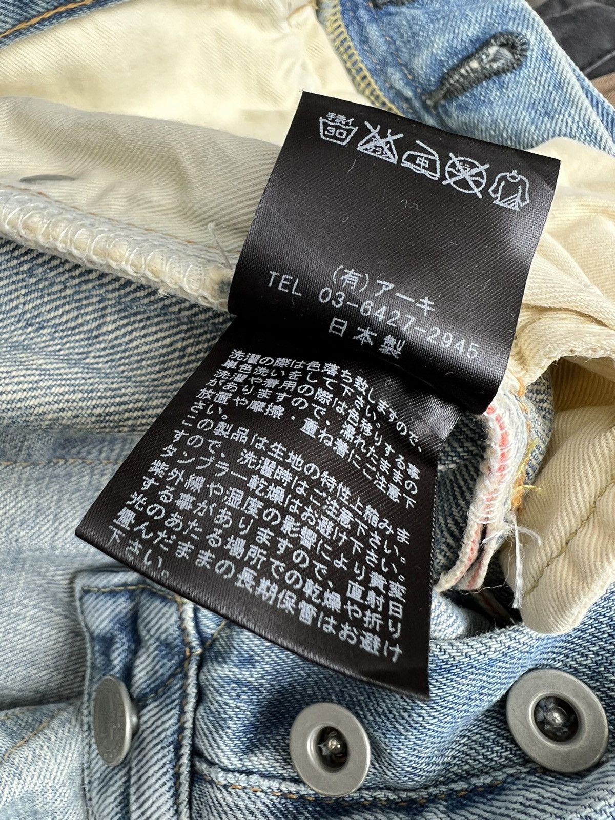 Vintage Archi Japan Fade Light Blue Redline Denim Cropped Jeans Size US 30 / EU 46 - 17 Thumbnail