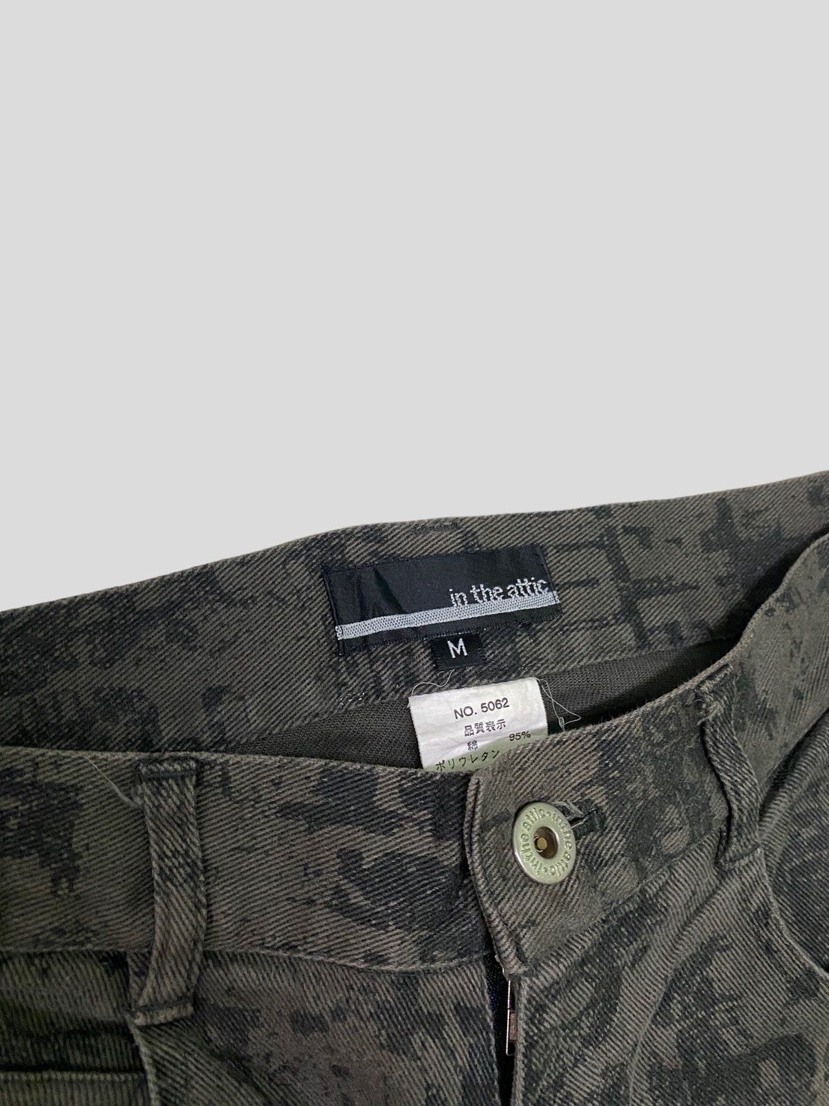 In The Attic × Seditionaries × Vintage VINTAGE IN THE ATTIC ALL OVER PRINT SKINNY DENIM Size US 27 - 8 Thumbnail