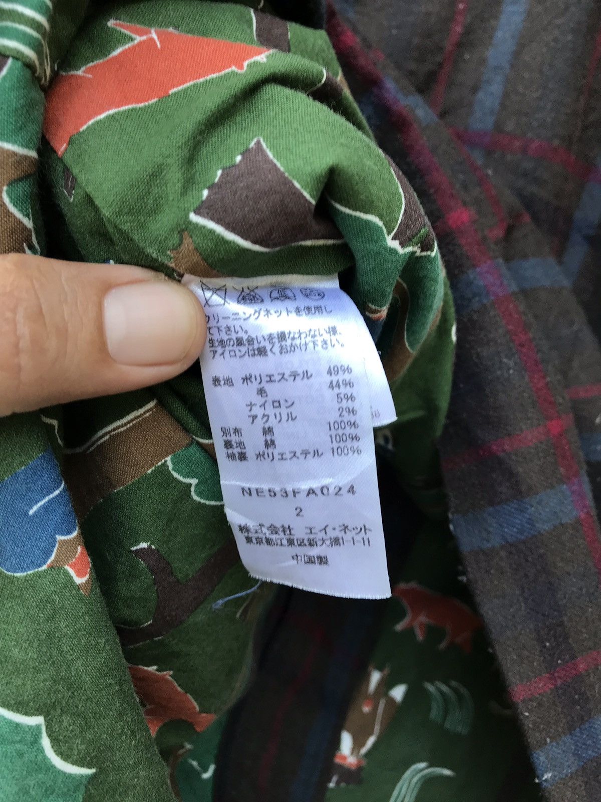 Issey Miyake Archival Ne-net by issey miyake checked tartan jacket Size US S / EU 44-46 / 1 - 7 Thumbnail