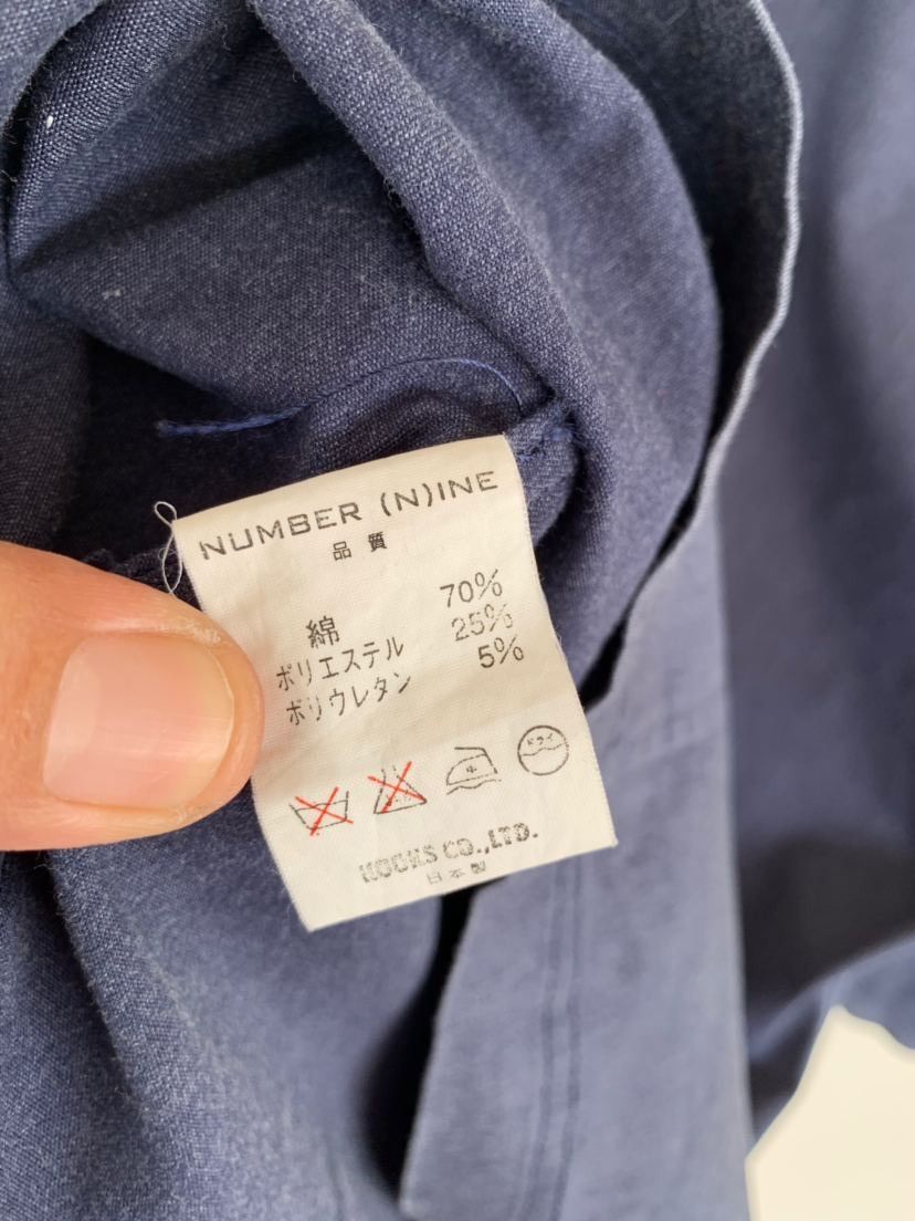 Number (N)ine Number Nine Hybrid Transform Detachment Jacket Size US M / EU 48-50 / 2 - 13 Thumbnail