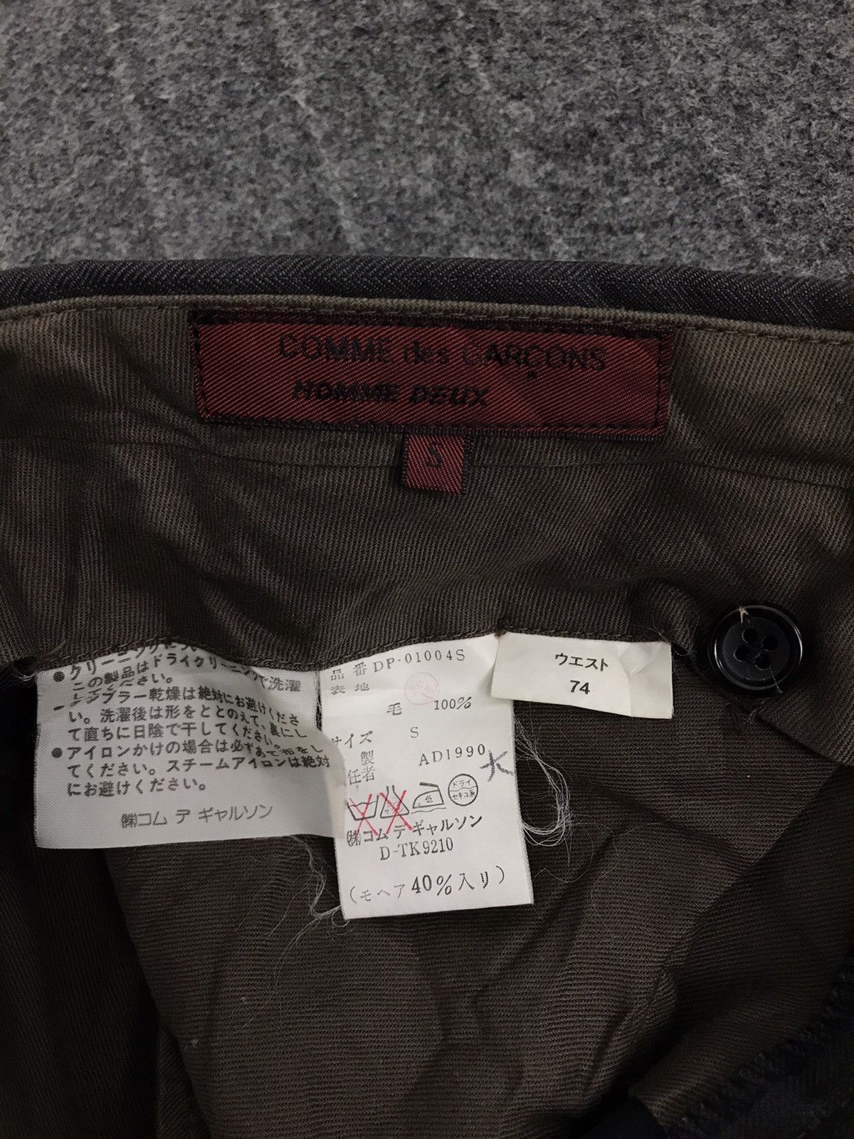 Comme des Garcons Comme des Garçon Homme Deux Office Wear Casual Pant Size 28" / US 6 / IT 42 - 1 Thumbnail