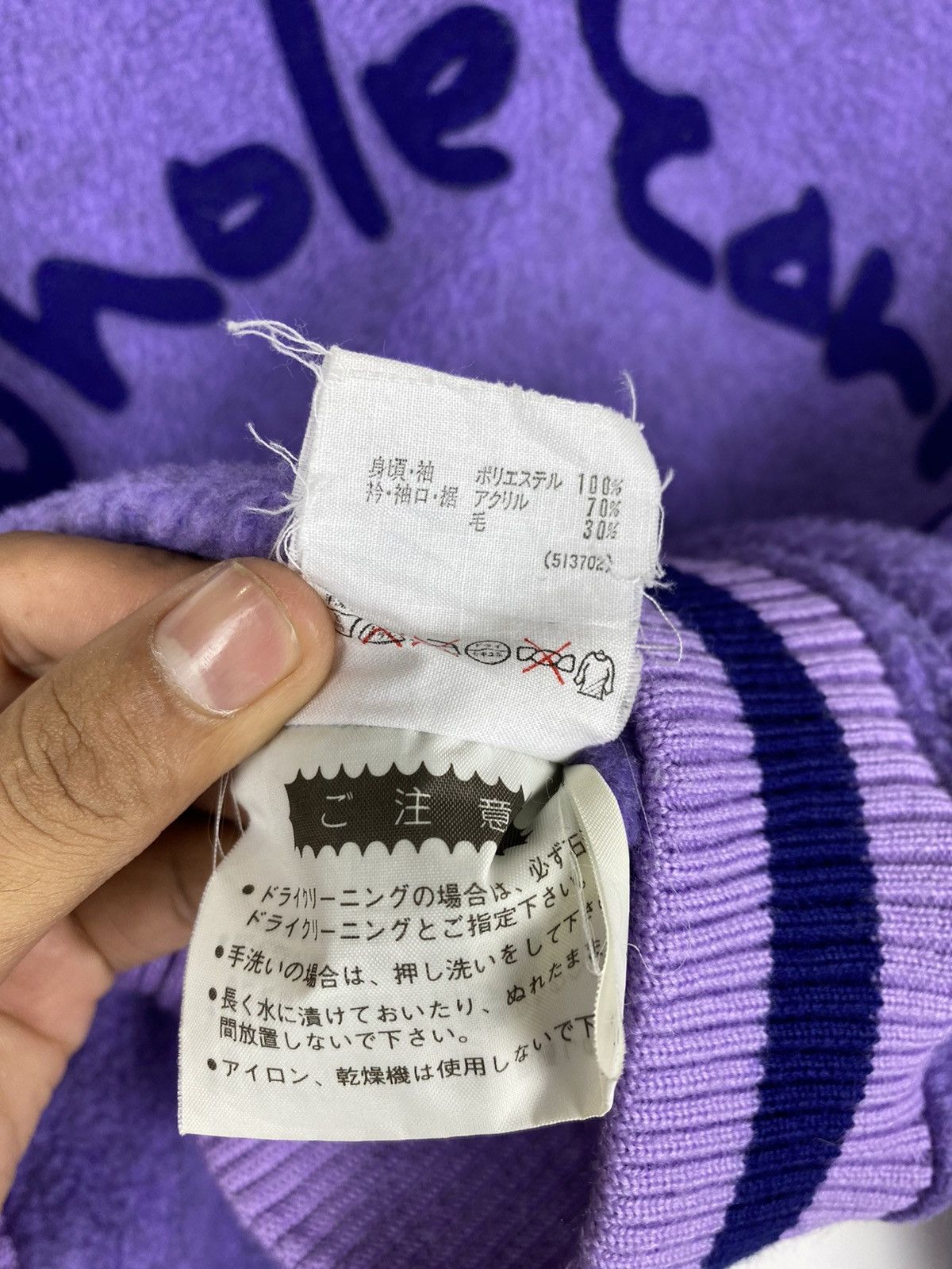 Descente × Vintage Vintage Whole Earth Collection Fleece Sweater- Medium Size Size US M / EU 48-50 / 2 - 7 Thumbnail