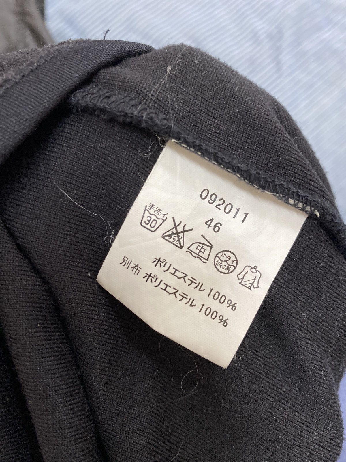 Designer × Izreel  Kazuhiro Takakura Type KT-1 Spec Flying man’s jacket Size US M / EU 48-50 / 2 - 5 Thumbnail