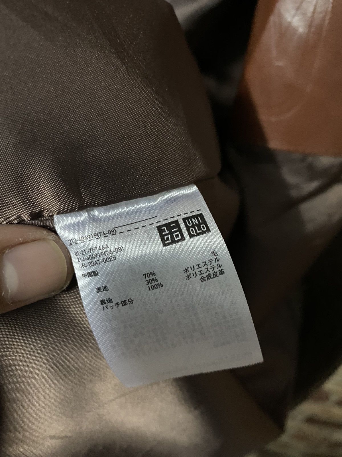 JW Anderson × Uniqlo JW ANDERSON UNIQLO LONG JACKET WOOL FABRIC Size US S / EU 44-46 / 1 - 13 Thumbnail