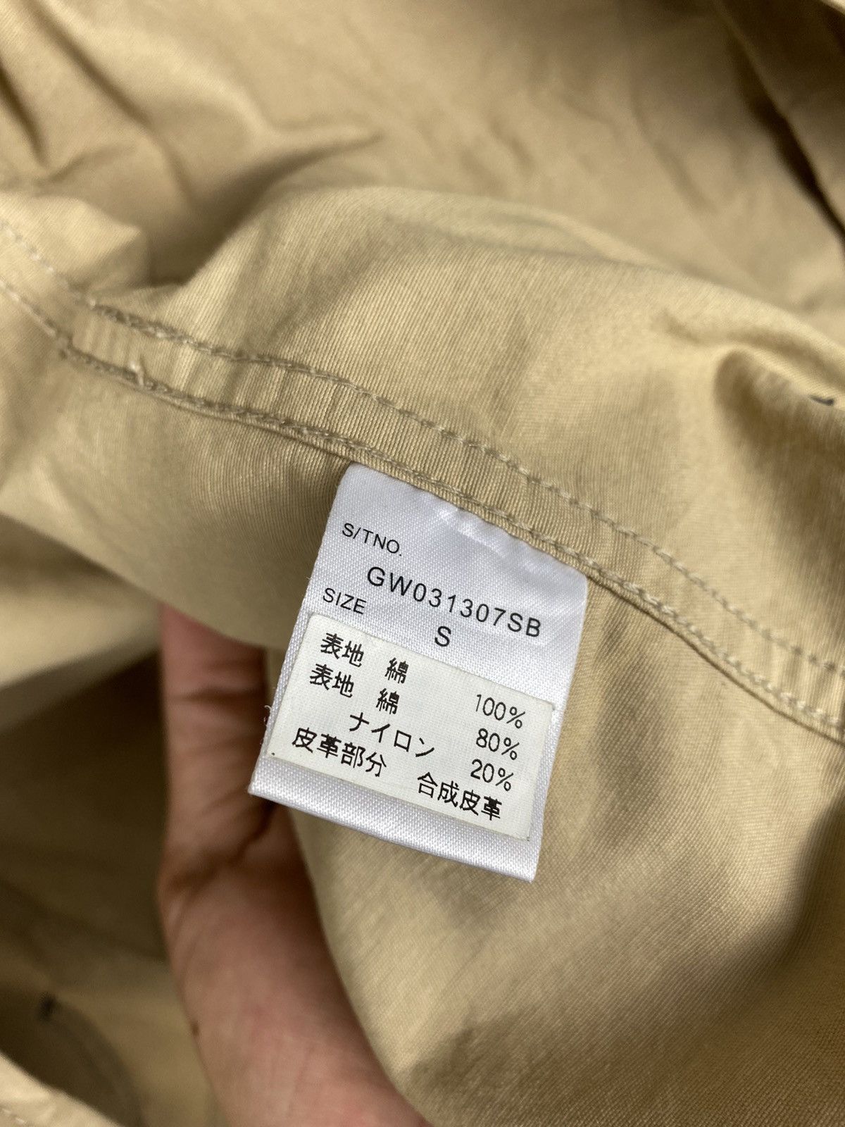 Global Work GLOBAL WORK SURVIVAL JACKET NICE DESIGN Size US S / EU 44-46 / 1 - 9 Thumbnail