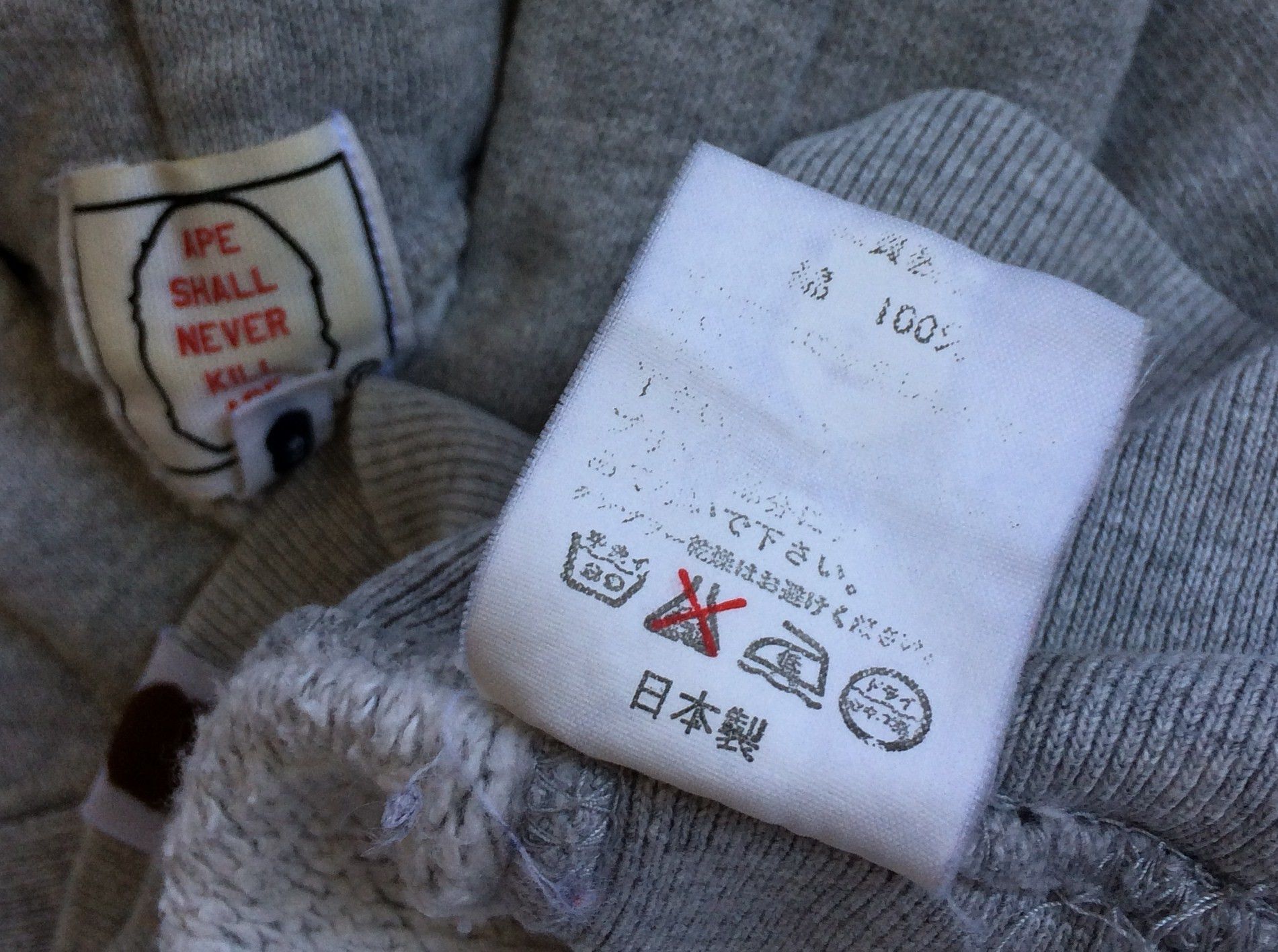 Bape OG BAPE Spellout Hoodie Size US M / EU 48-50 / 2 - 8 Thumbnail