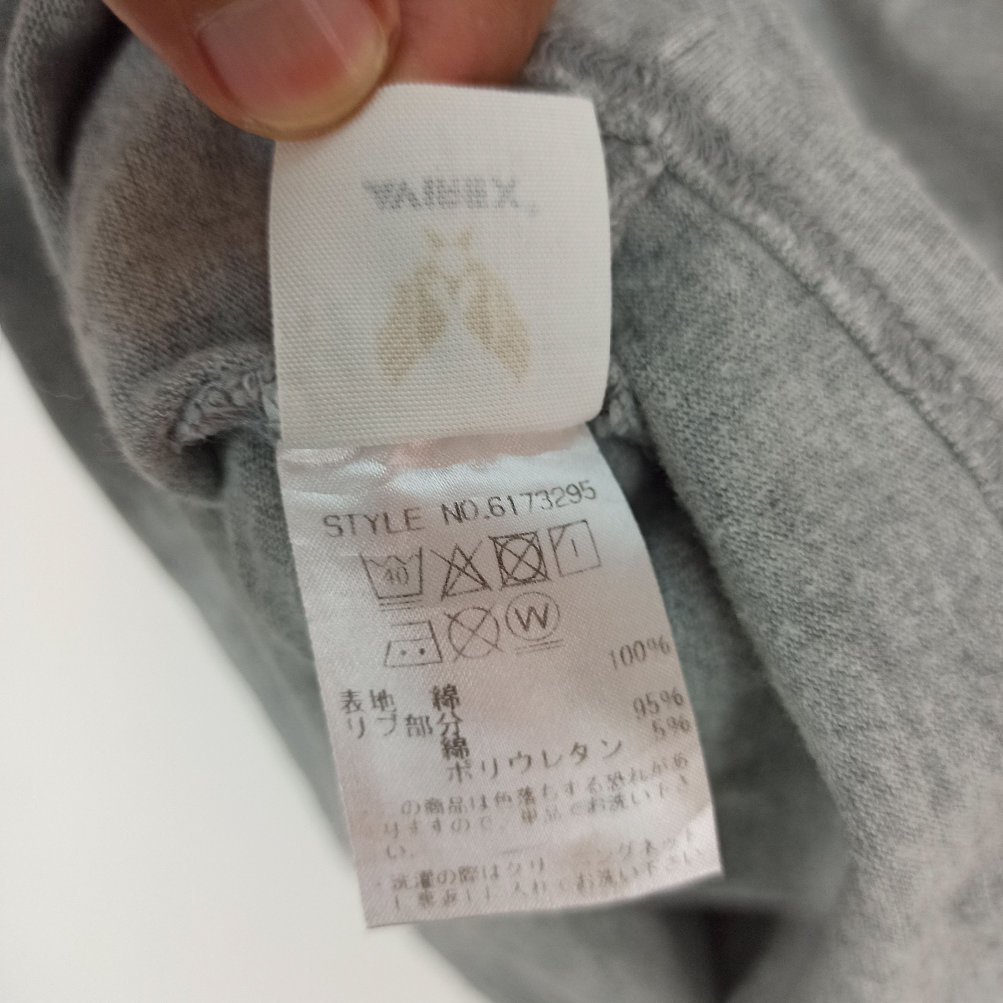 Avirex Rare Avirex NYC Sportswear Embroidered Logo T-shirt Size US L / EU 52-54 / 3 - 15 Thumbnail