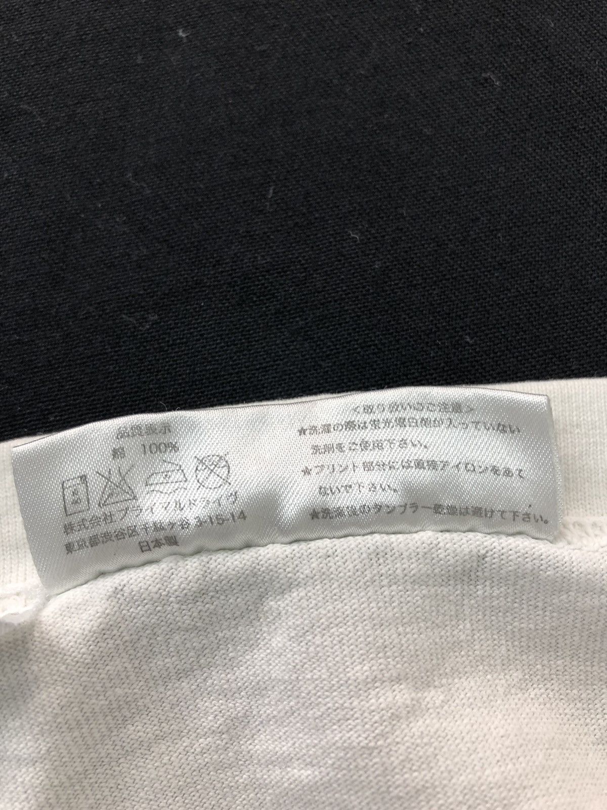 Japanese Brand × Vintage Vintage Doarat The Rat Rover Harajuku Culture Tee Size US M / EU 48-50 / 2 - 6 Thumbnail