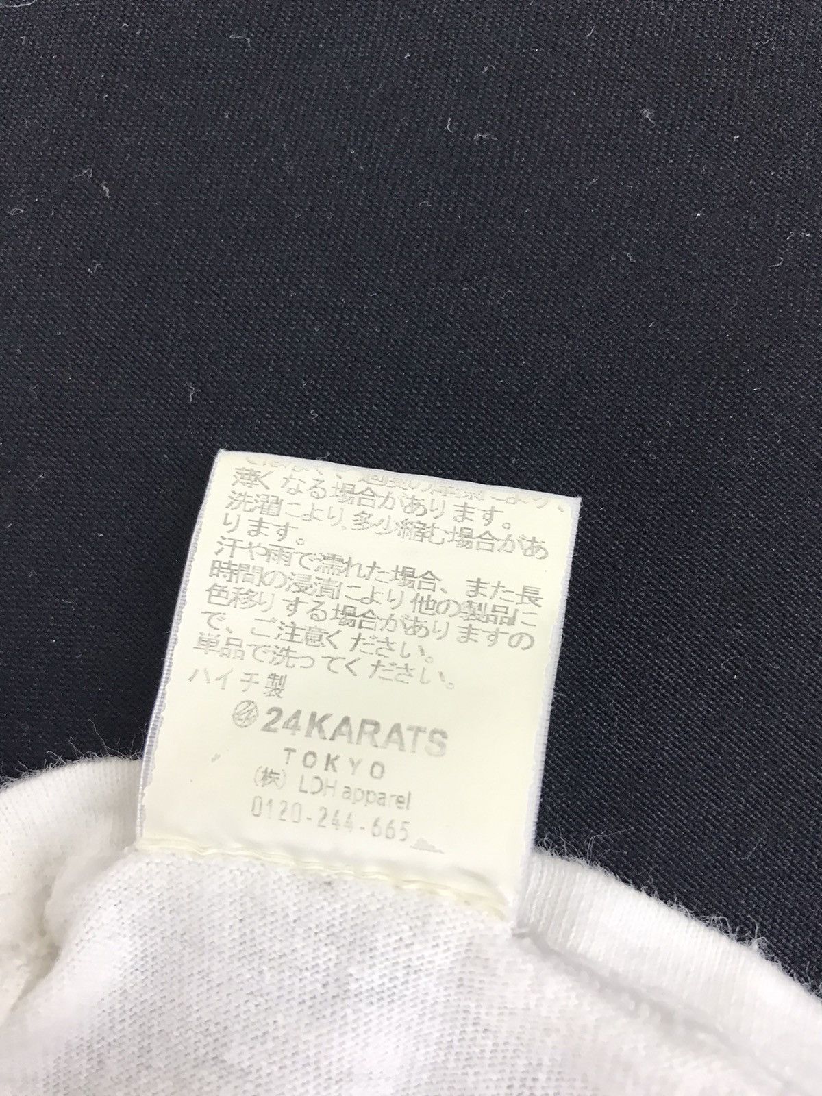 Japanese Brand × Vintage Vintage 24Karat Tokyo United Journey Twofour Moses & Noah Size US L / EU 52-54 / 3 - 6 Thumbnail