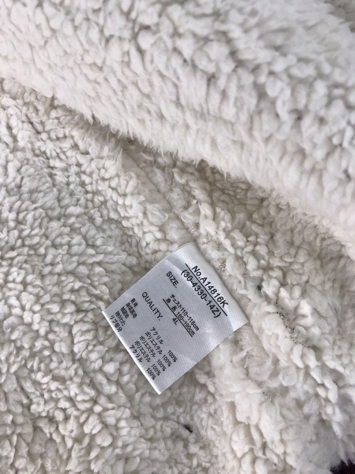 Japanese Brand × Vintage Thruston R Athletic Wool Bomber Varsity Jacket Sherpa Inner Size US XL / EU 56 / 4 - 7 Thumbnail