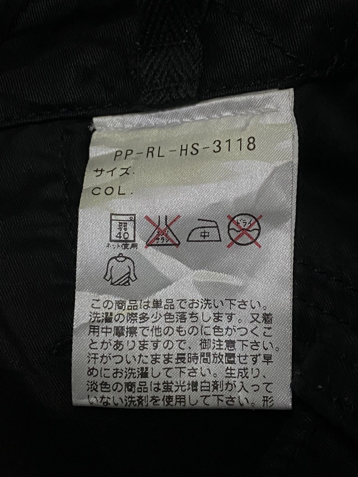 Polo Ralph Lauren Trousers Cargo Pants