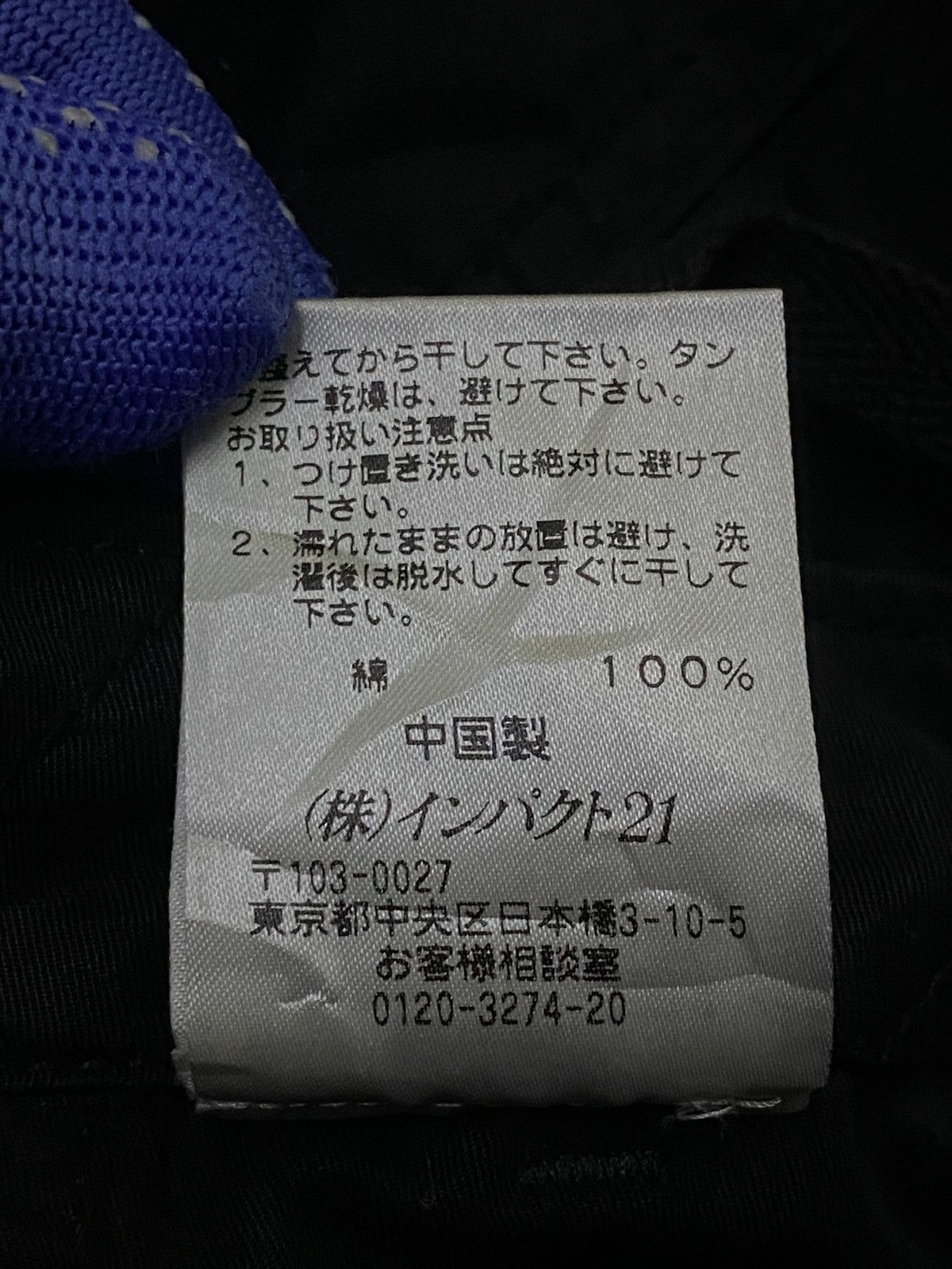 Polo Ralph Lauren Trousers Cargo Pants