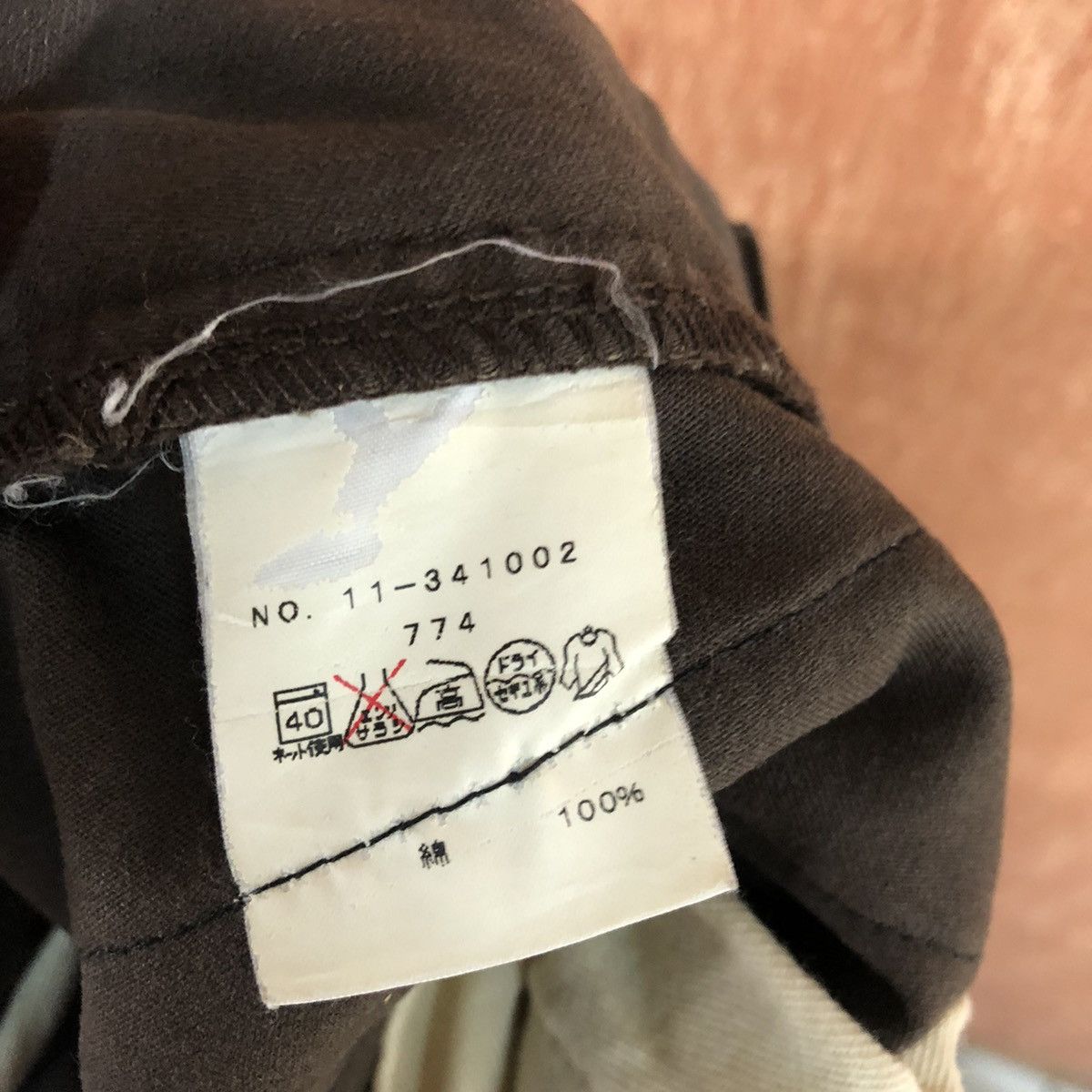 SHIPS Ships japan reworked custom Brown Straight Pants #c922 Size US 31 - 14 Thumbnail
