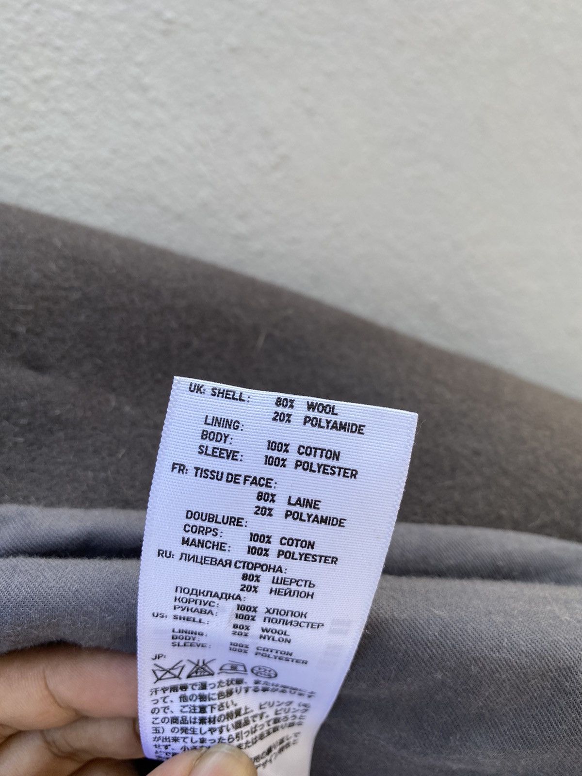 Jil Sander ⚡️Jil Sander x Uniqlo Double Breasted WOOL Coat Size US M / EU 48-50 / 2 - 9 Thumbnail
