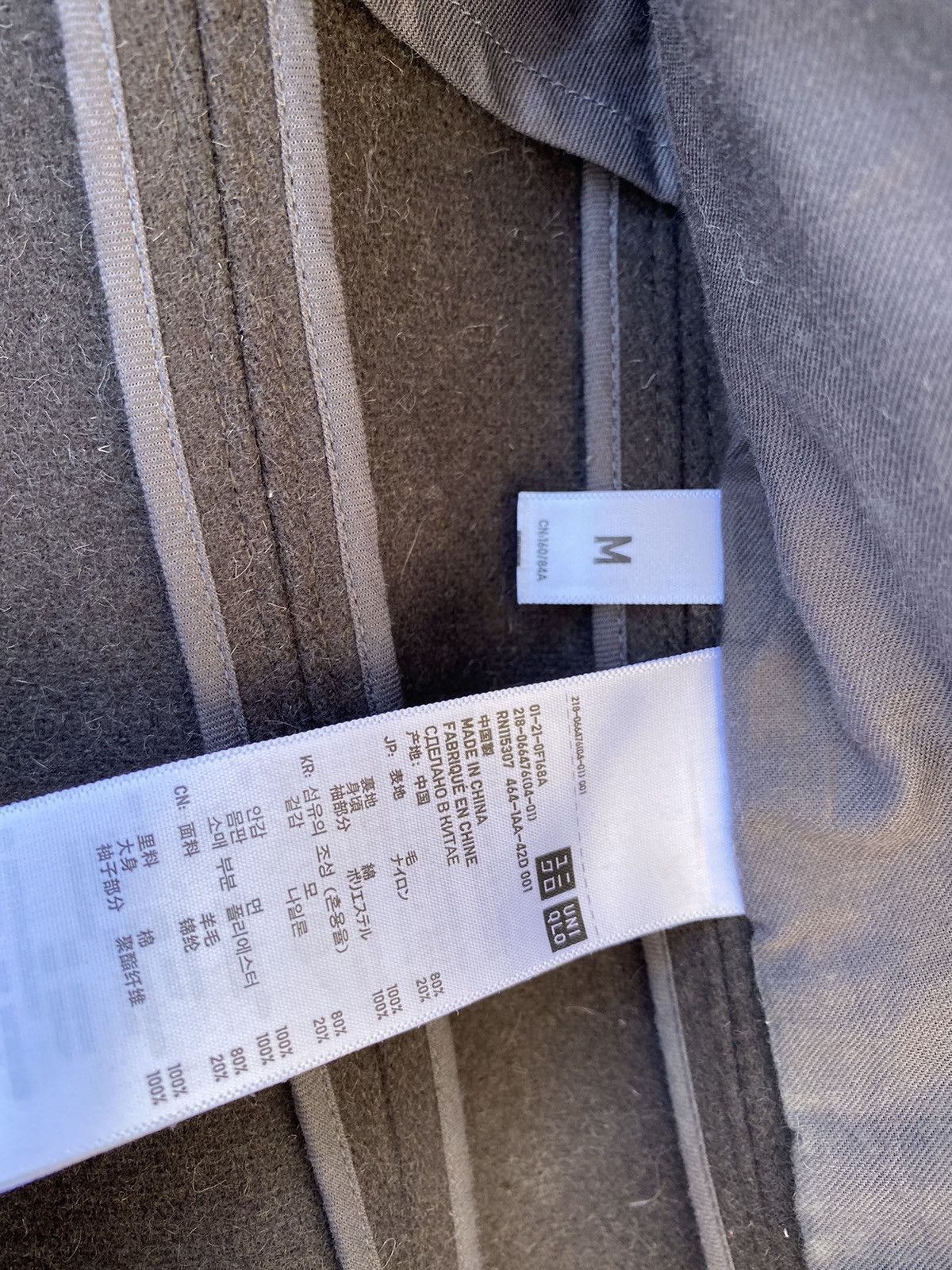 Jil Sander ⚡️Jil Sander x Uniqlo Double Breasted WOOL Coat Size US M / EU 48-50 / 2 - 7 Thumbnail