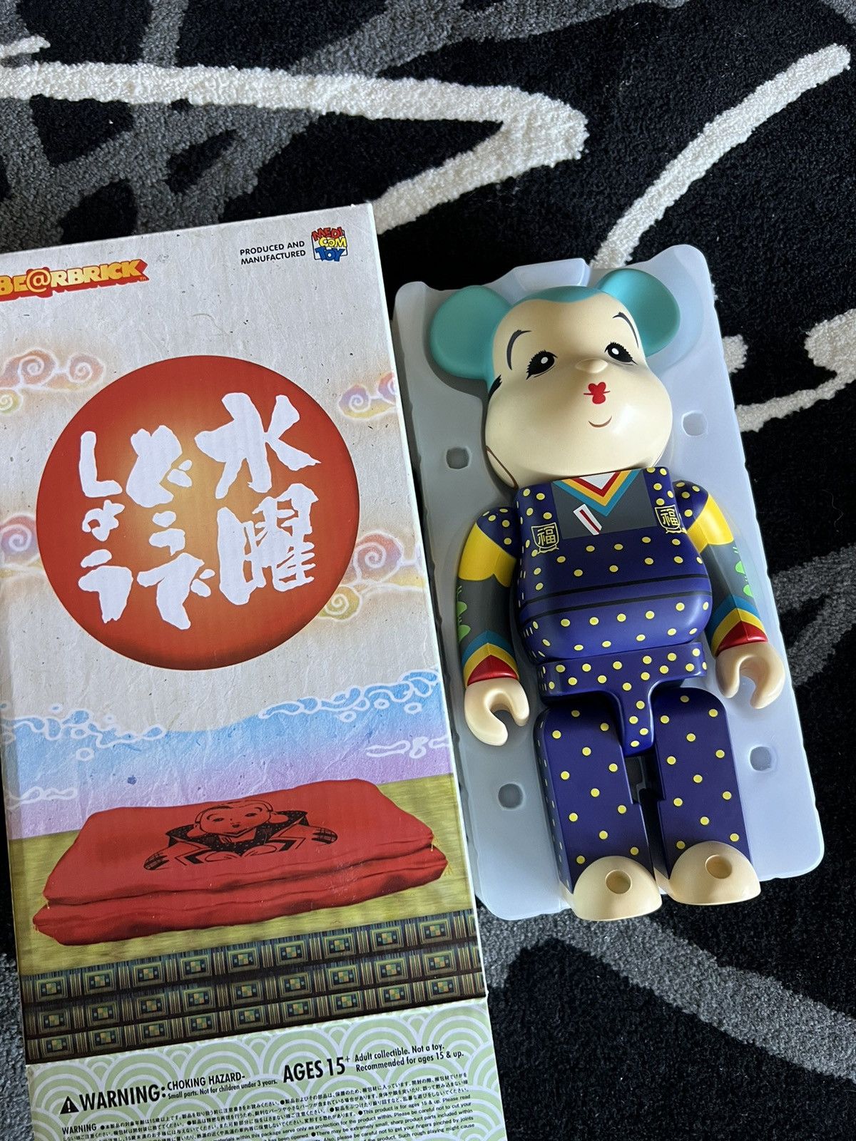 Medicom Toy 2013 bearbrick 400% Fukusuke ‘How about Wednesday’ Size ONE SIZE - 1 Thumbnail