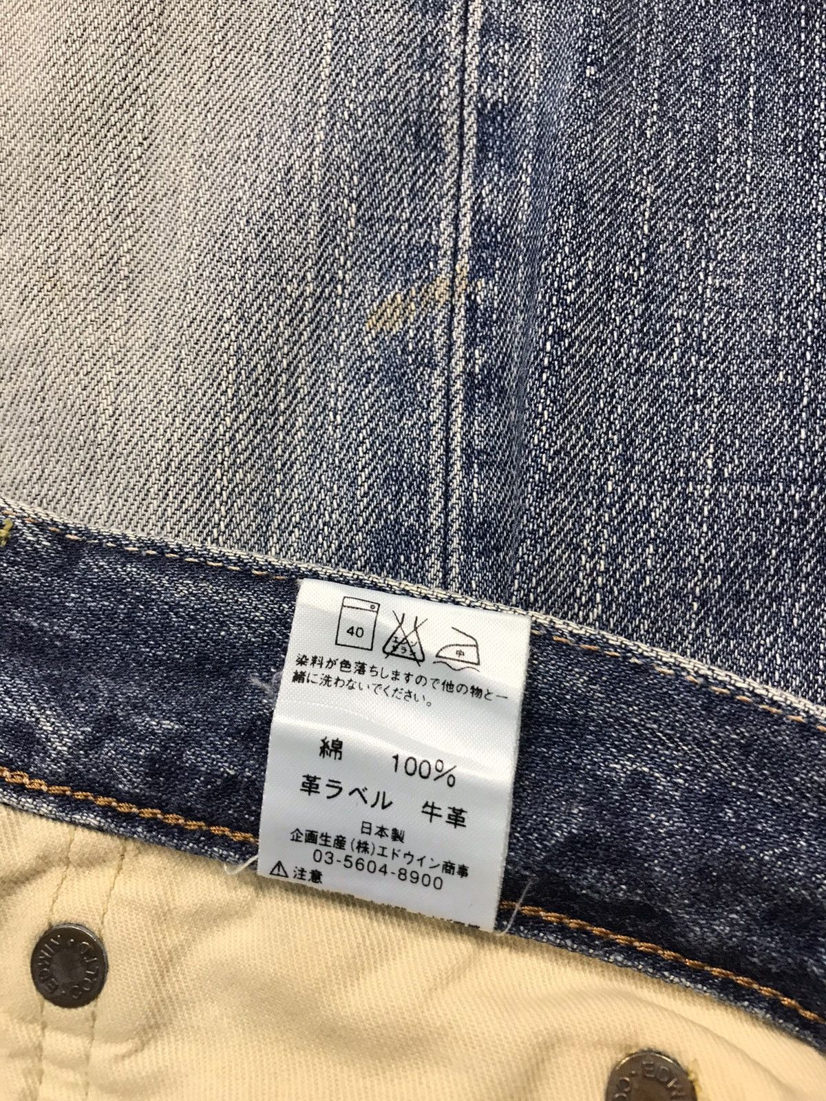 Edwin × Japanese Brand × Vintage Vintage Edwin 505X Selvedge Light Wash Jeans Design Size US 30 / EU 46 - 18 Thumbnail