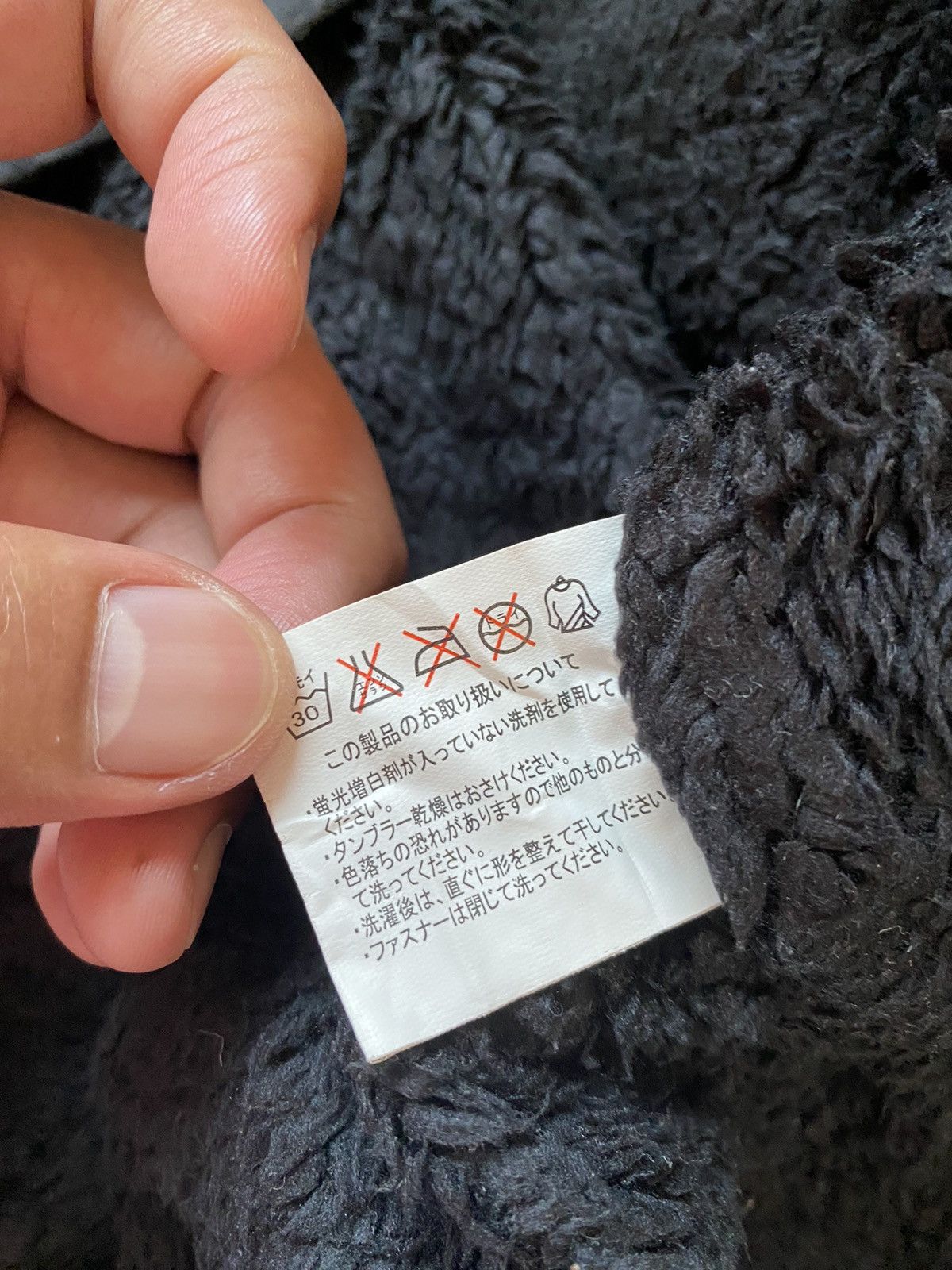 Japanese Brand NYLAUS CLOTHING JACKET Size US L / EU 52-54 / 3 - 9 Thumbnail