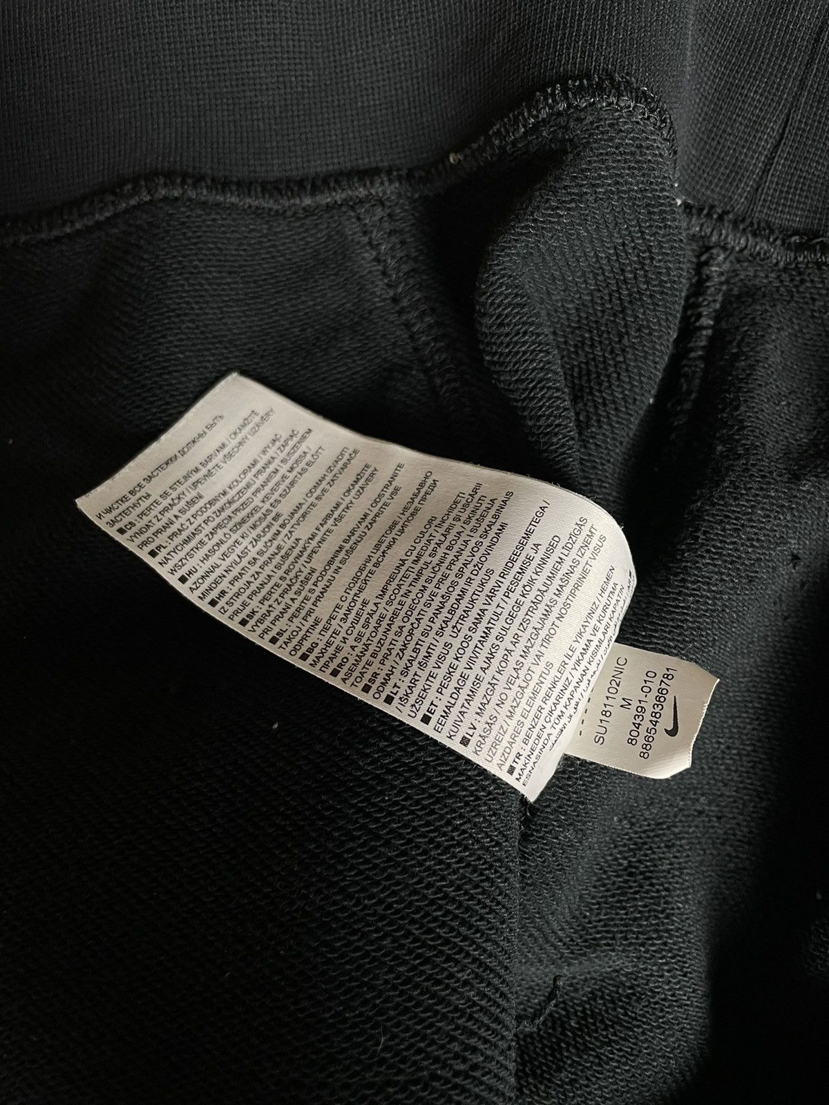 Nike × Vintage Vintage Nike Zip Hoodie Drill Y2K Size M Size US M / EU 48-50 / 2 - 7 Thumbnail