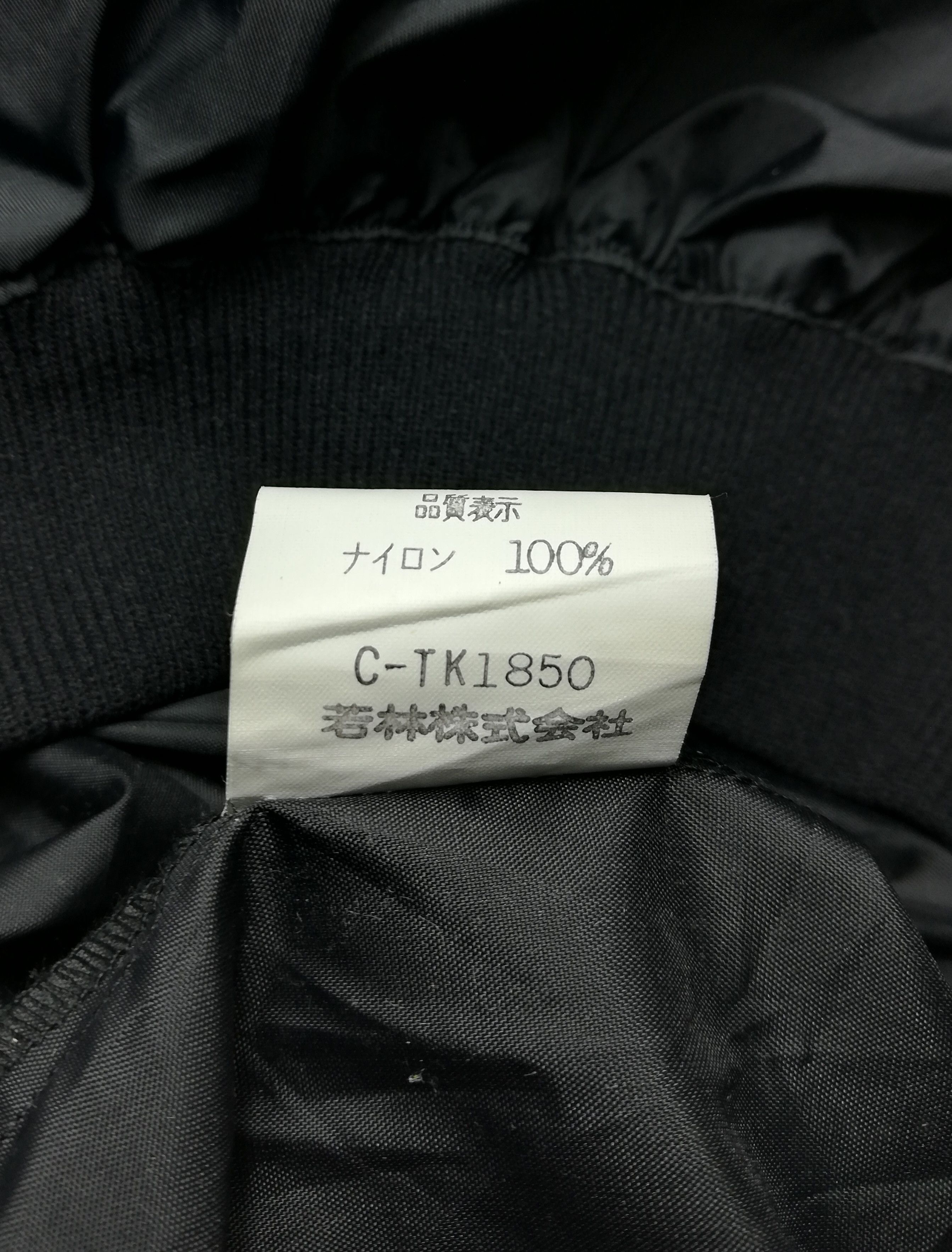Michiko Koshino × Michiko Koshino London 🔥Michiko London Koshibo Big Logo Light Bomber Windbreaker Size US L / EU 52-54 / 3 - 15 Thumbnail