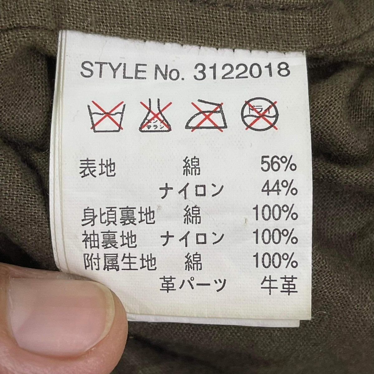 Schott × Vintage Vintage Schott NYC USA Army Stlye Jacket Size S Size US S / EU 44-46 / 1 - 9 Thumbnail