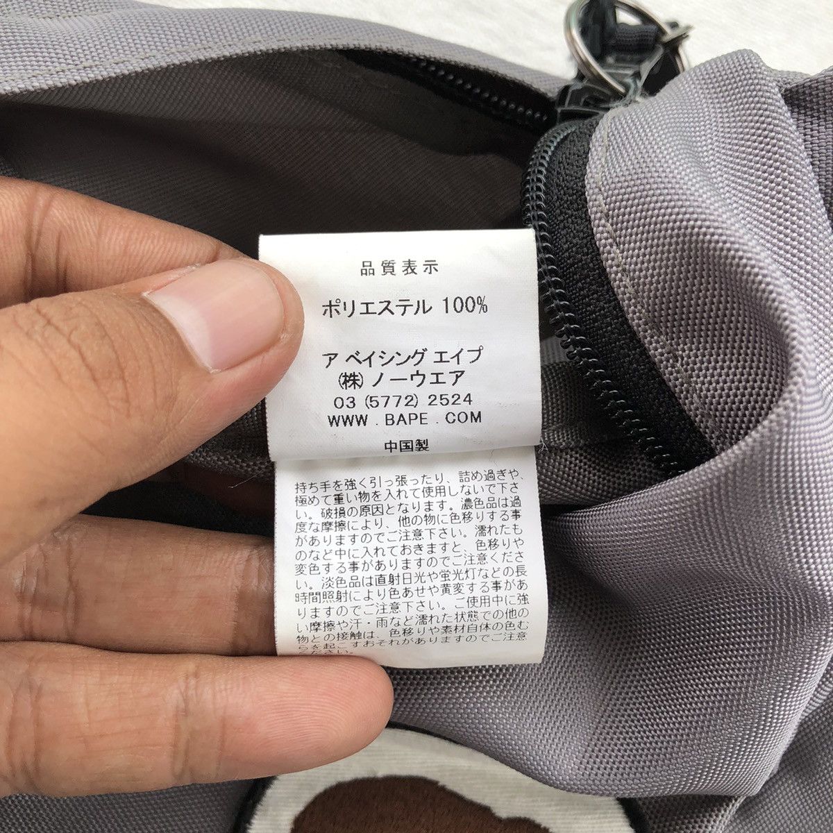 Bape Happy New Year Ape Head Patch Backpack Size ONE SIZE - 12 Thumbnail