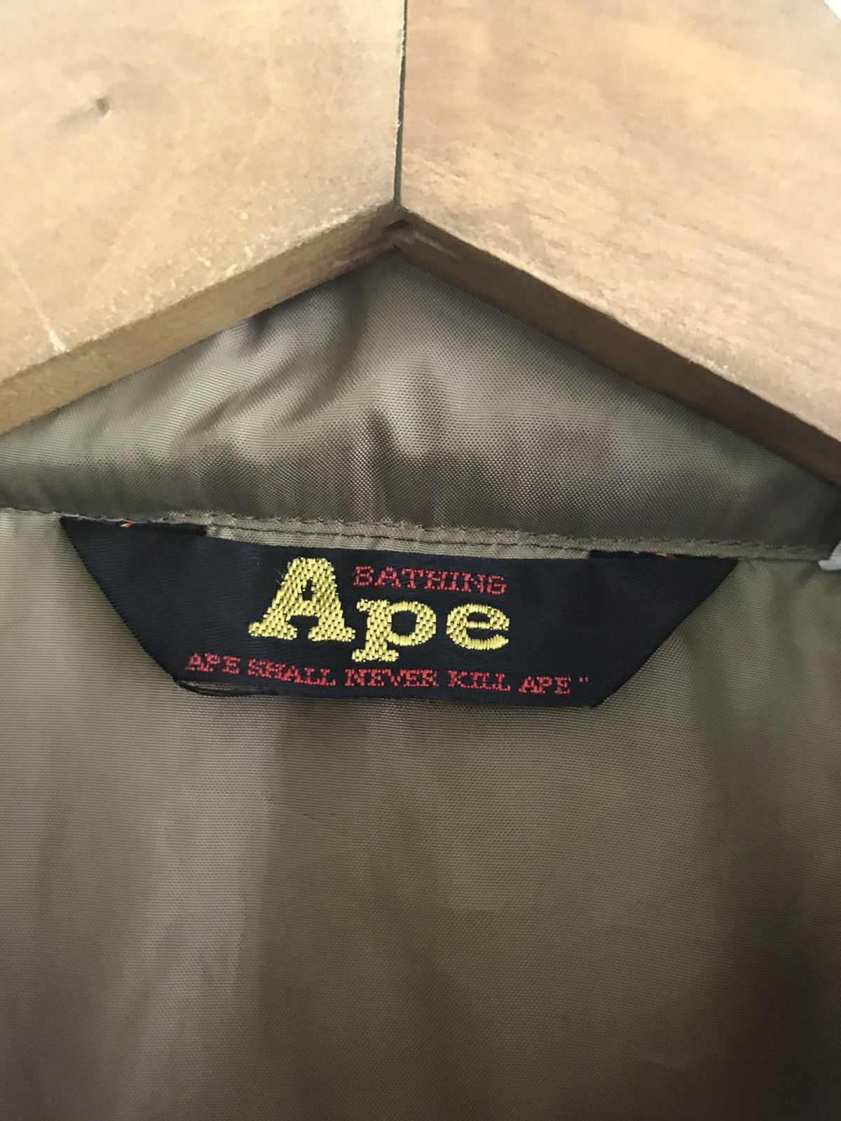 Bape Ape General Windbreaker Jacket Size US XL / EU 56 / 4 - 6 Thumbnail