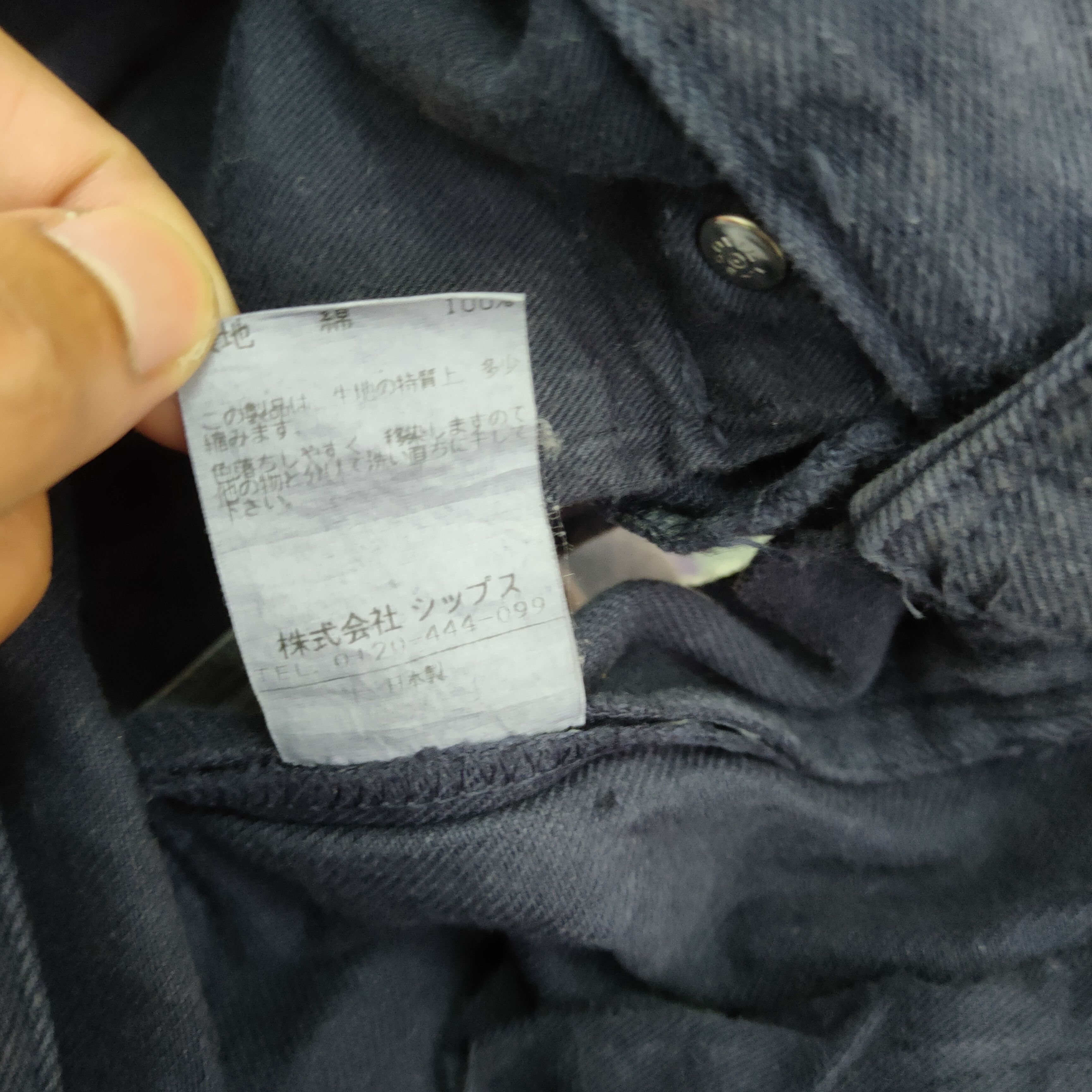 SHIPS SHIP FADED CUSTOM BONDAGE CARGO PANTS MULTIPOCKET TACTICAL Size US 30 / EU 46 - 15 Thumbnail