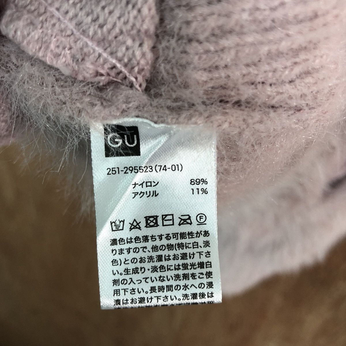 Homespun Knitwear × Japanese Brand Gu Japan Pink Mohair Cardigan Fur Knitwear Size US M / EU 48-50 / 2 - 11 Thumbnail