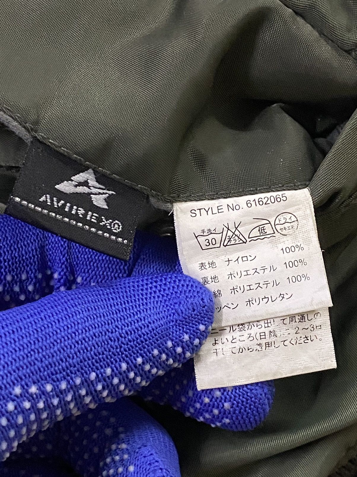 Avirex Avirex MA-1 Bombers Flight Jacket Size US M / EU 48-50 / 2 - 13 Thumbnail