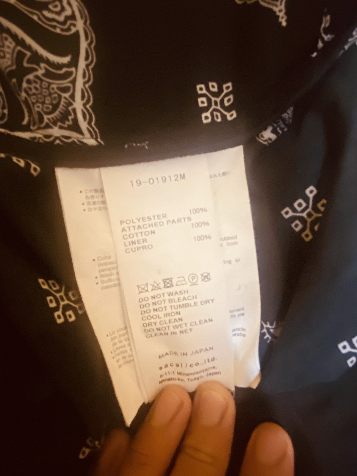 Sacai Sacai Black Bandana shirt Size US M / EU 48-50 / 2 - 5 Thumbnail