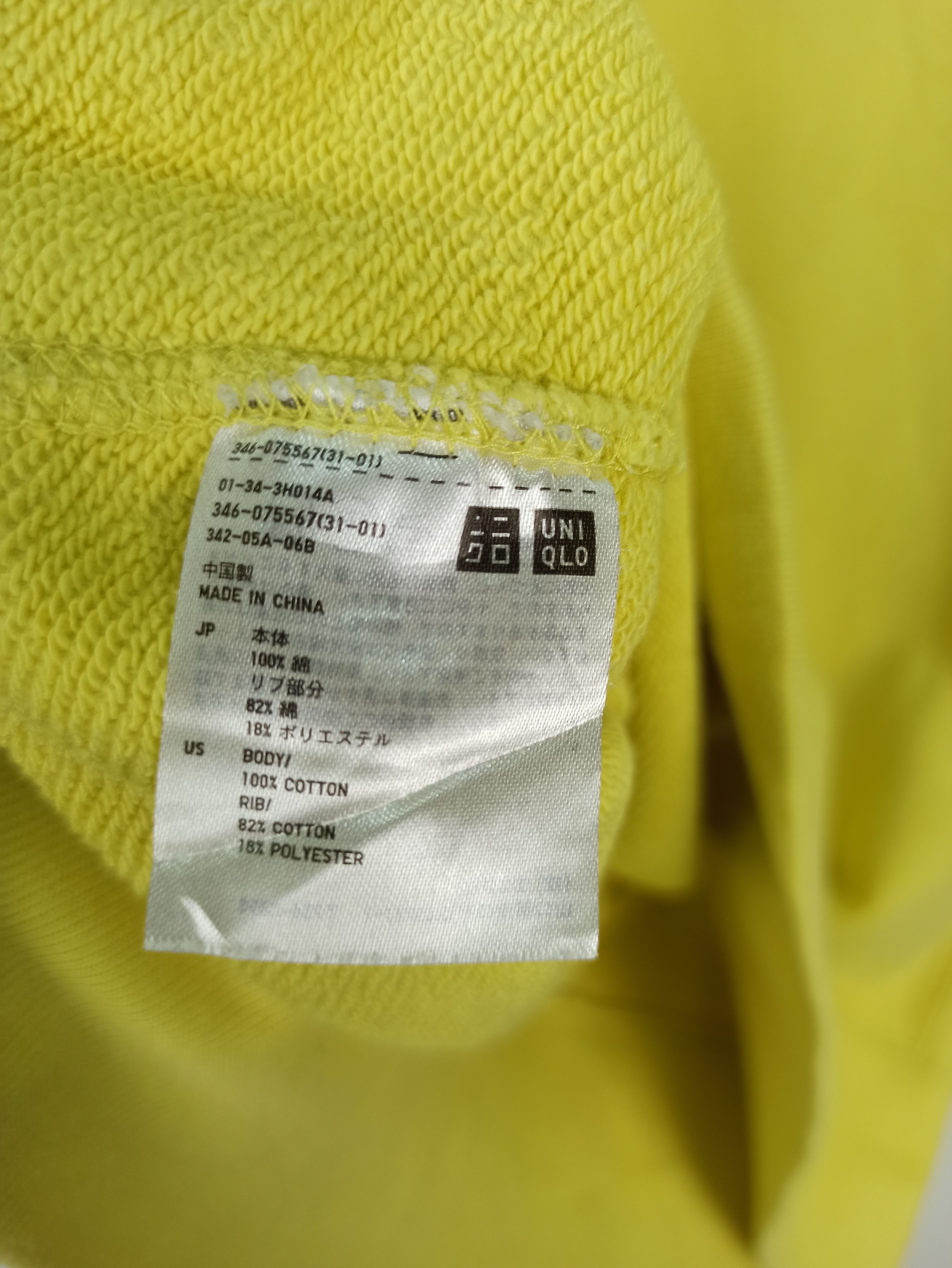 Japanese Brand Uniqlo Plain sweatshirt Crewneck (c38) Size US M / EU 48-50 / 2 - 5 Thumbnail