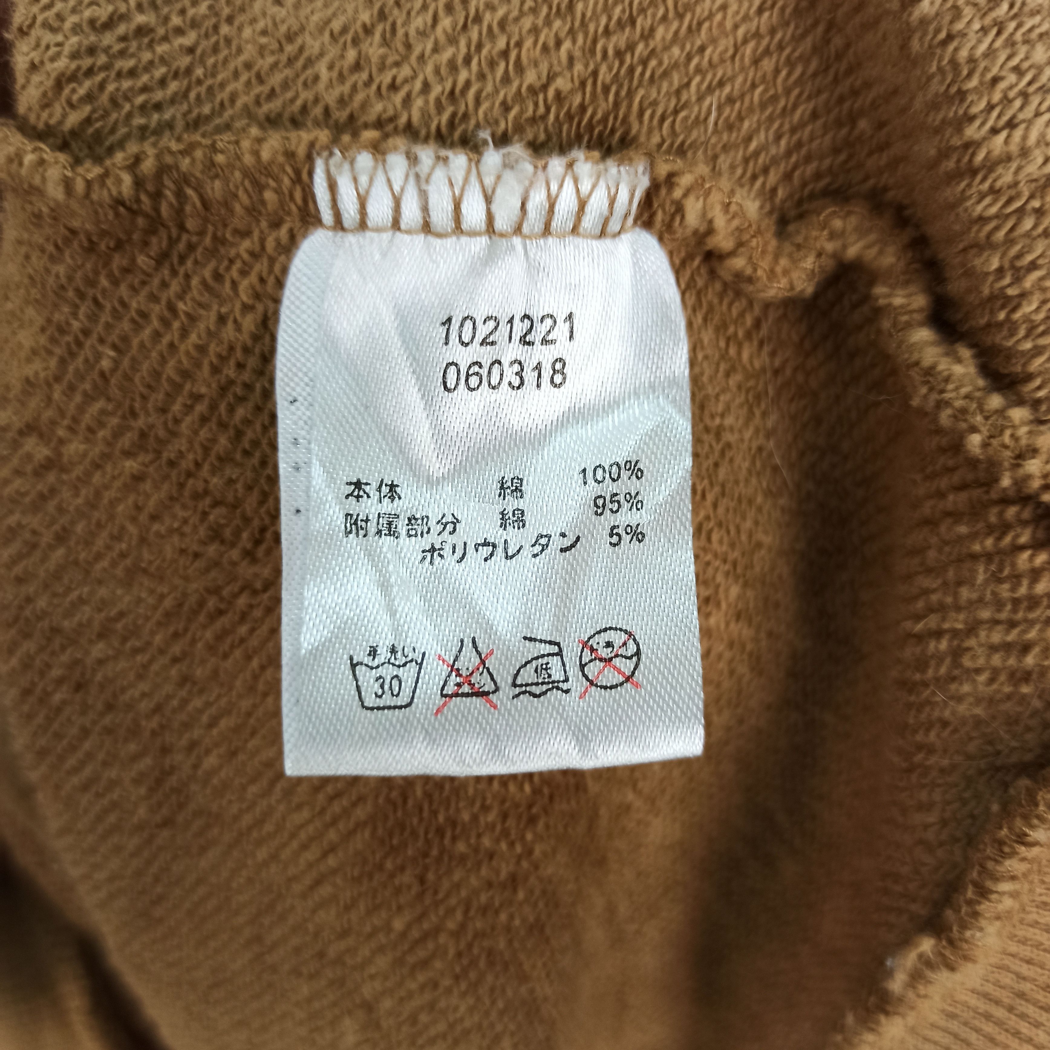 14th Addiction Los Angeles MLB Hoodie Brown Colour Multi Pocket Size L / US 10 / IT 46 - 8 Thumbnail
