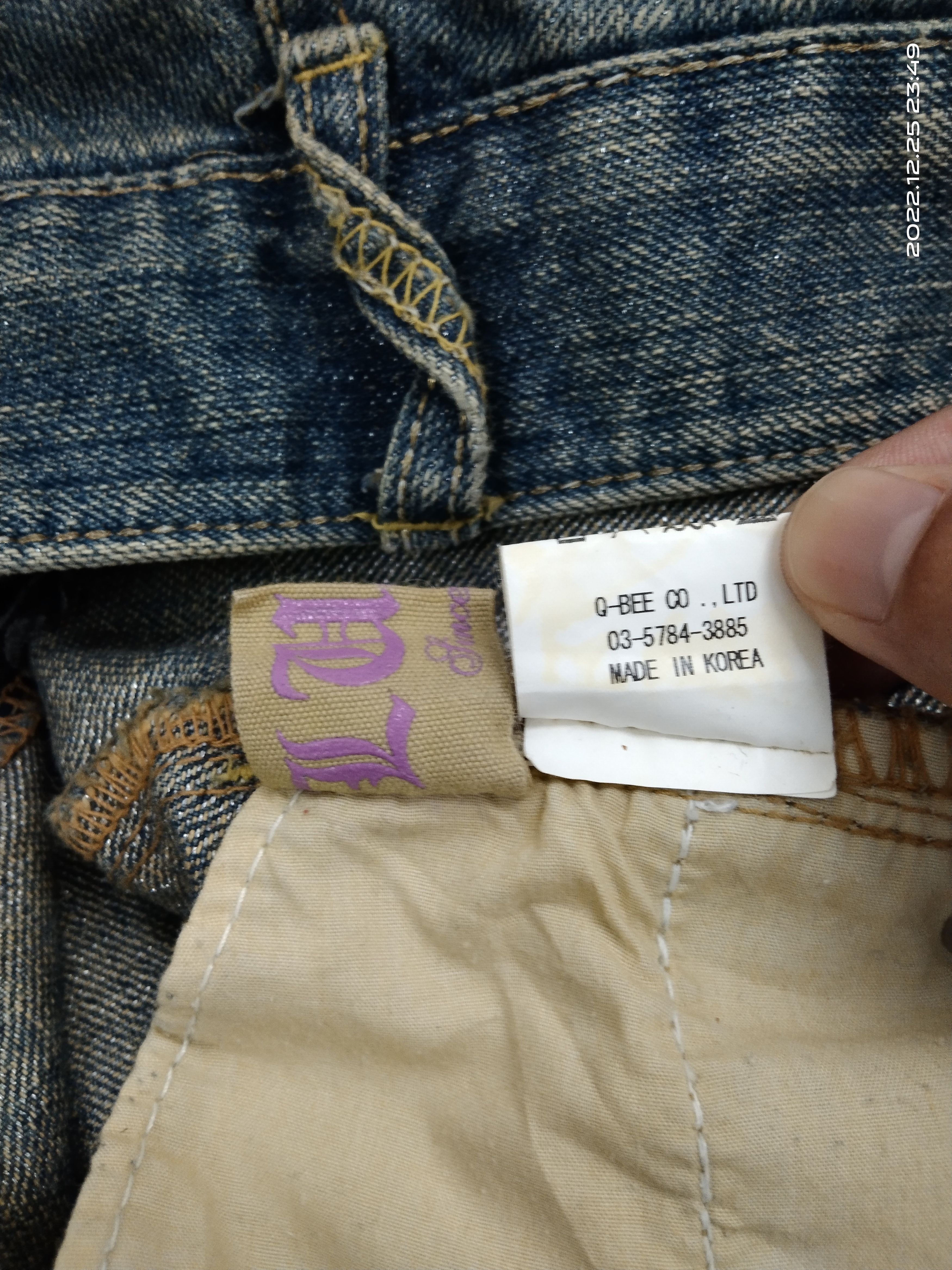 Japanese Brand THRASH RIPED LAST SINCE 2005 DENIM PANTS Size US 29 - 13 Thumbnail