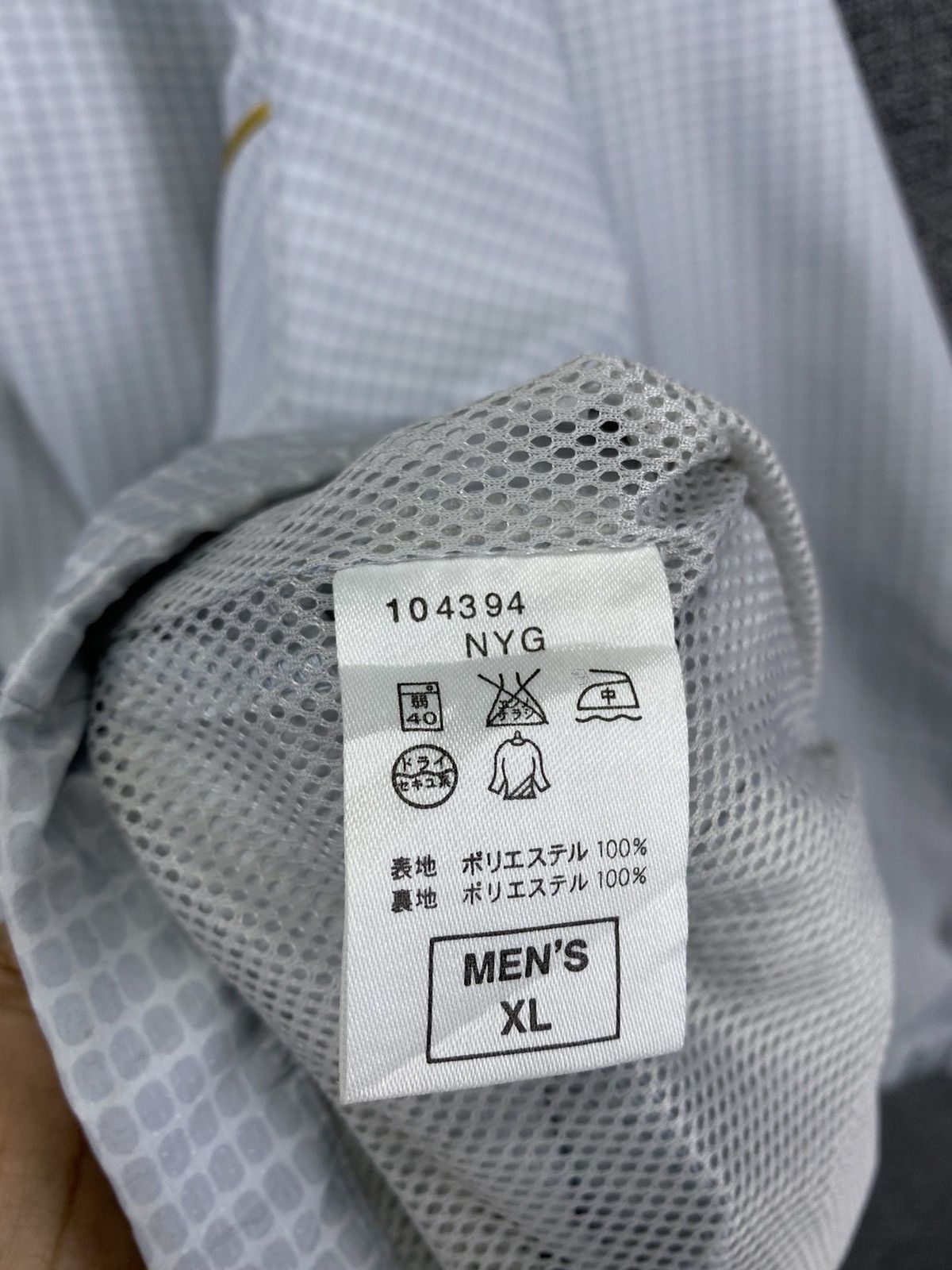 Nike Vintage Nike Checkered Shadow Plaid Light Jacket Size US XL / EU 56 / 4 - 9 Thumbnail