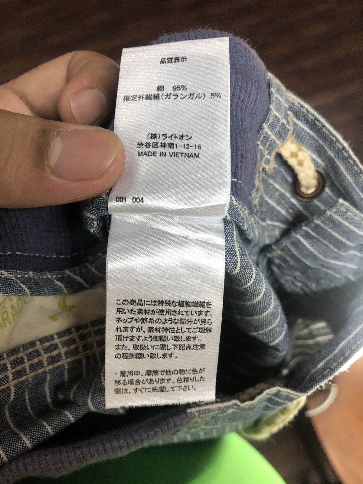 Back Number Stripes Japanese Brand Casual Pants