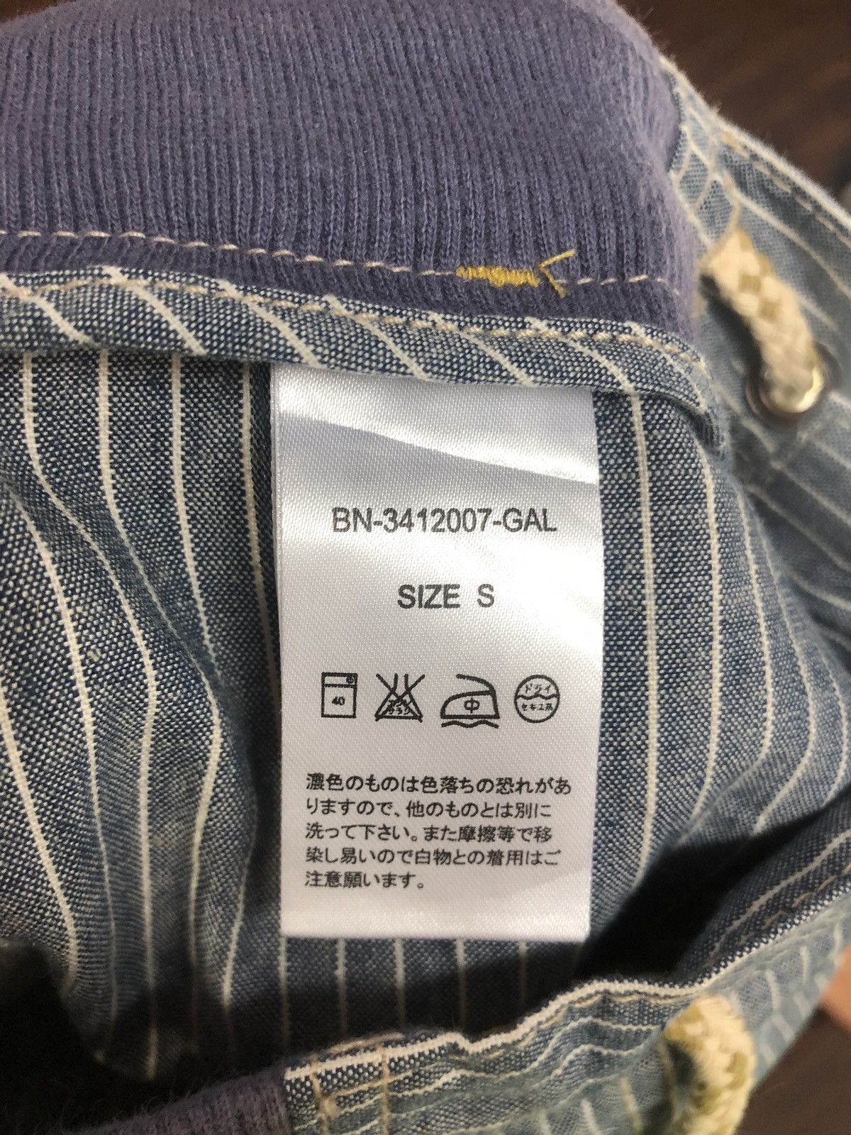 Back Number Stripes Japanese Brand Casual Pants