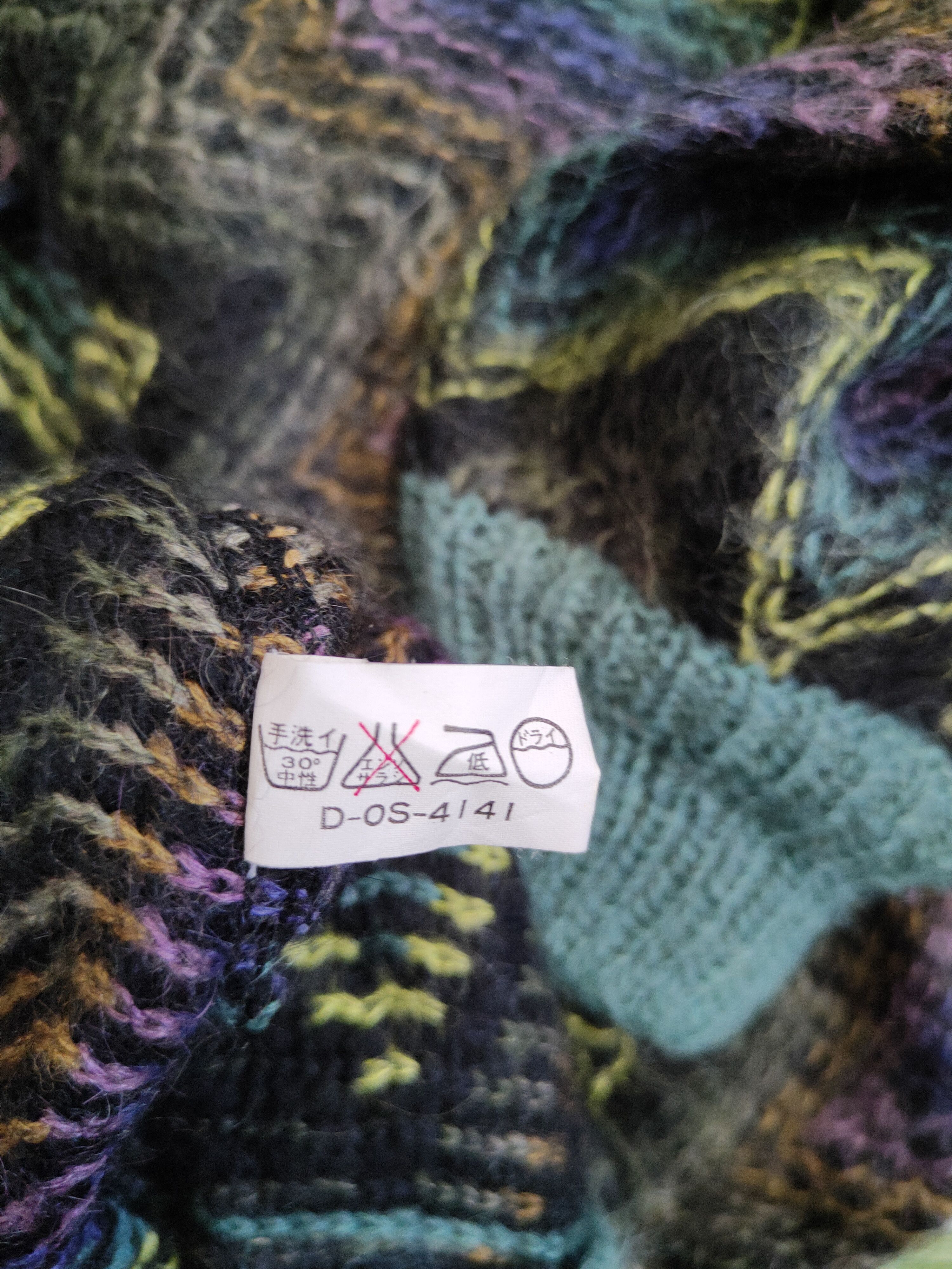 Hypebeast × Japanese Brand Japan stripe mohair sweatshirt Knitwear #5246 Size US M / EU 48-50 / 2 - 8 Thumbnail