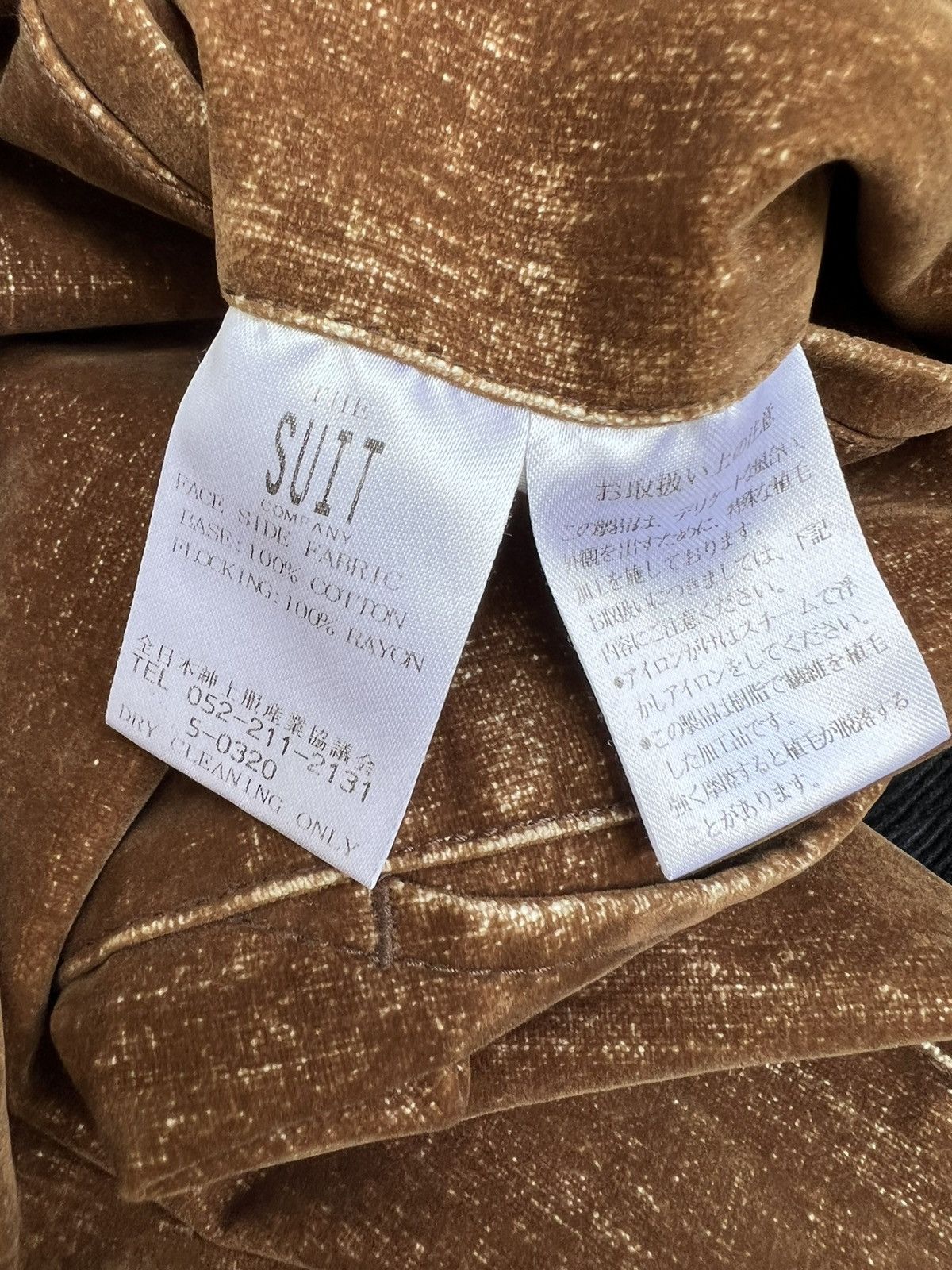 Vintage The Suit Company Japan Brown Flocking Rayon Bootcut Trouser Size US 32 / EU 48 - 14 Thumbnail