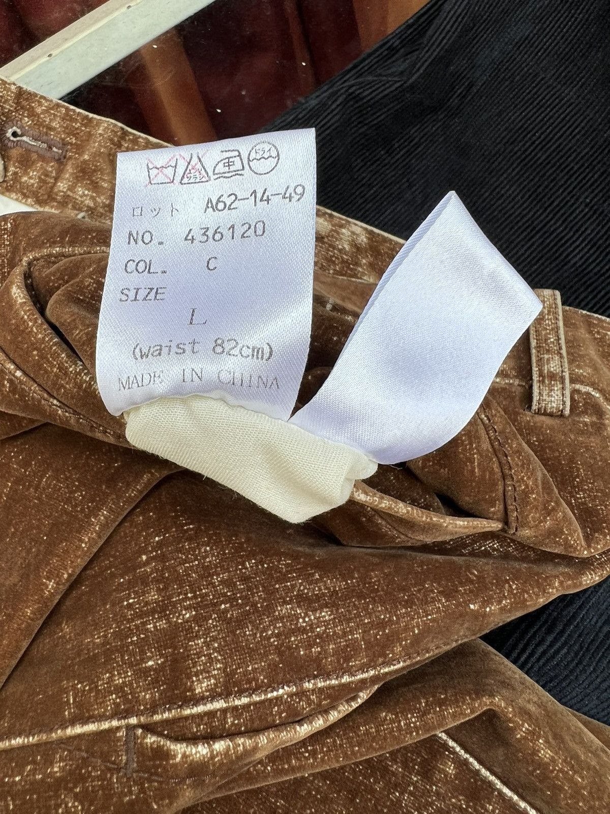 Vintage The Suit Company Japan Brown Flocking Rayon Bootcut Trouser Size US 32 / EU 48 - 15 Thumbnail