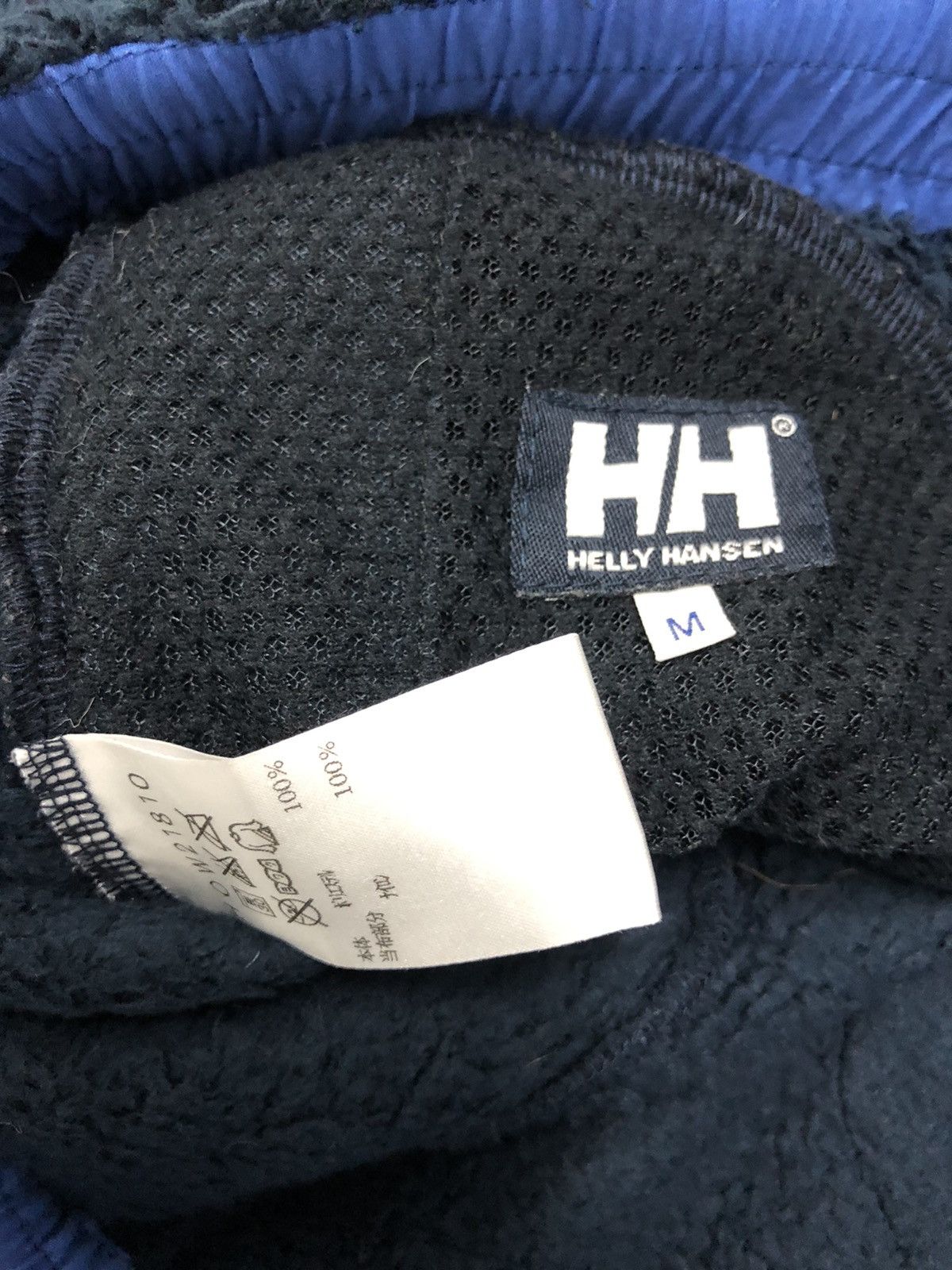 Helly Hansen 🔥Rare🔥Helly Hansen Short fleece Size US 29 - 6 Thumbnail