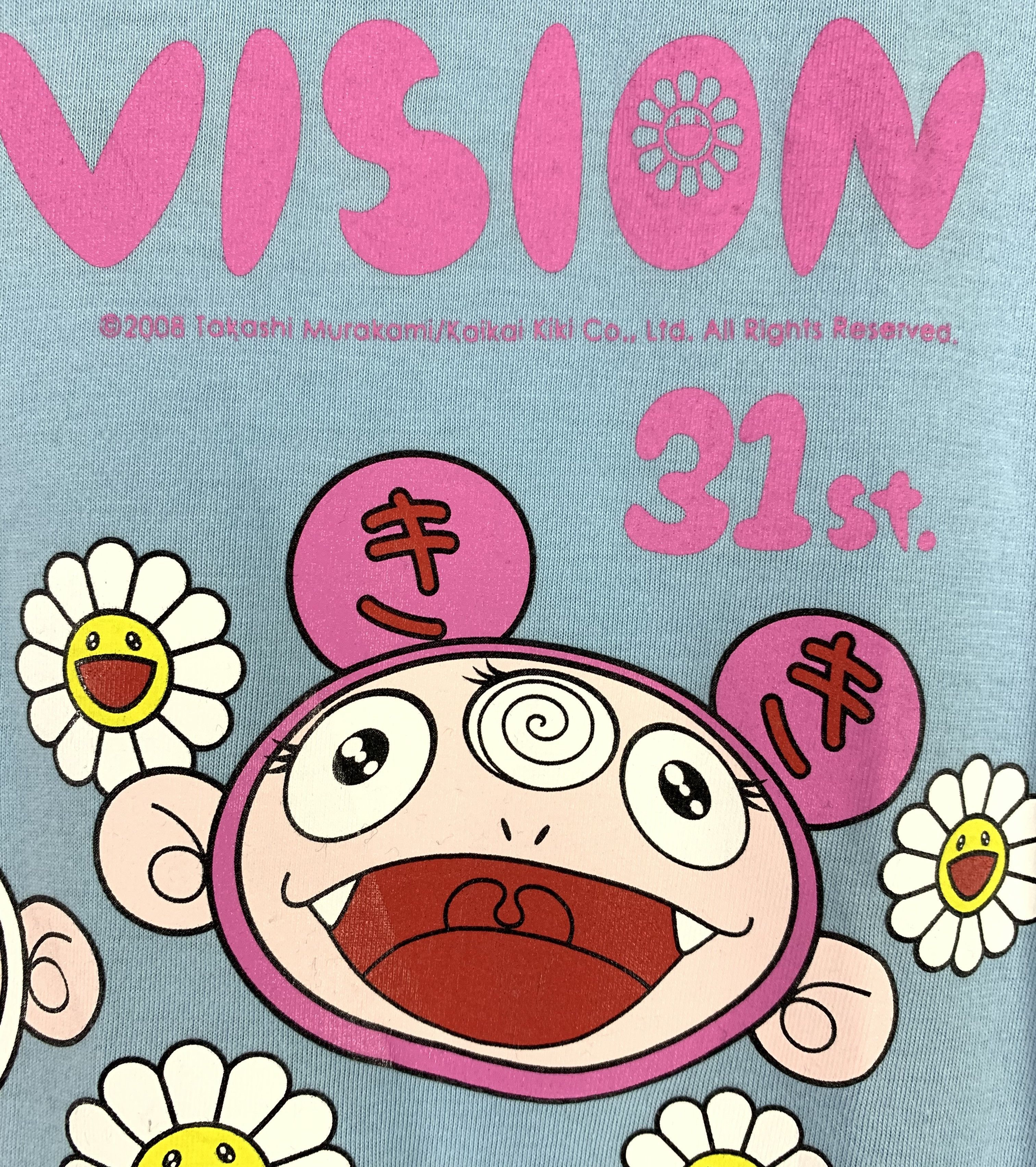 Japanese Brand × Takashi Murakami 24Hour TV Takashi Murakami kaikai kiki vintage 00s shirt Size US M / EU 48-50 / 2 - 4 Thumbnail