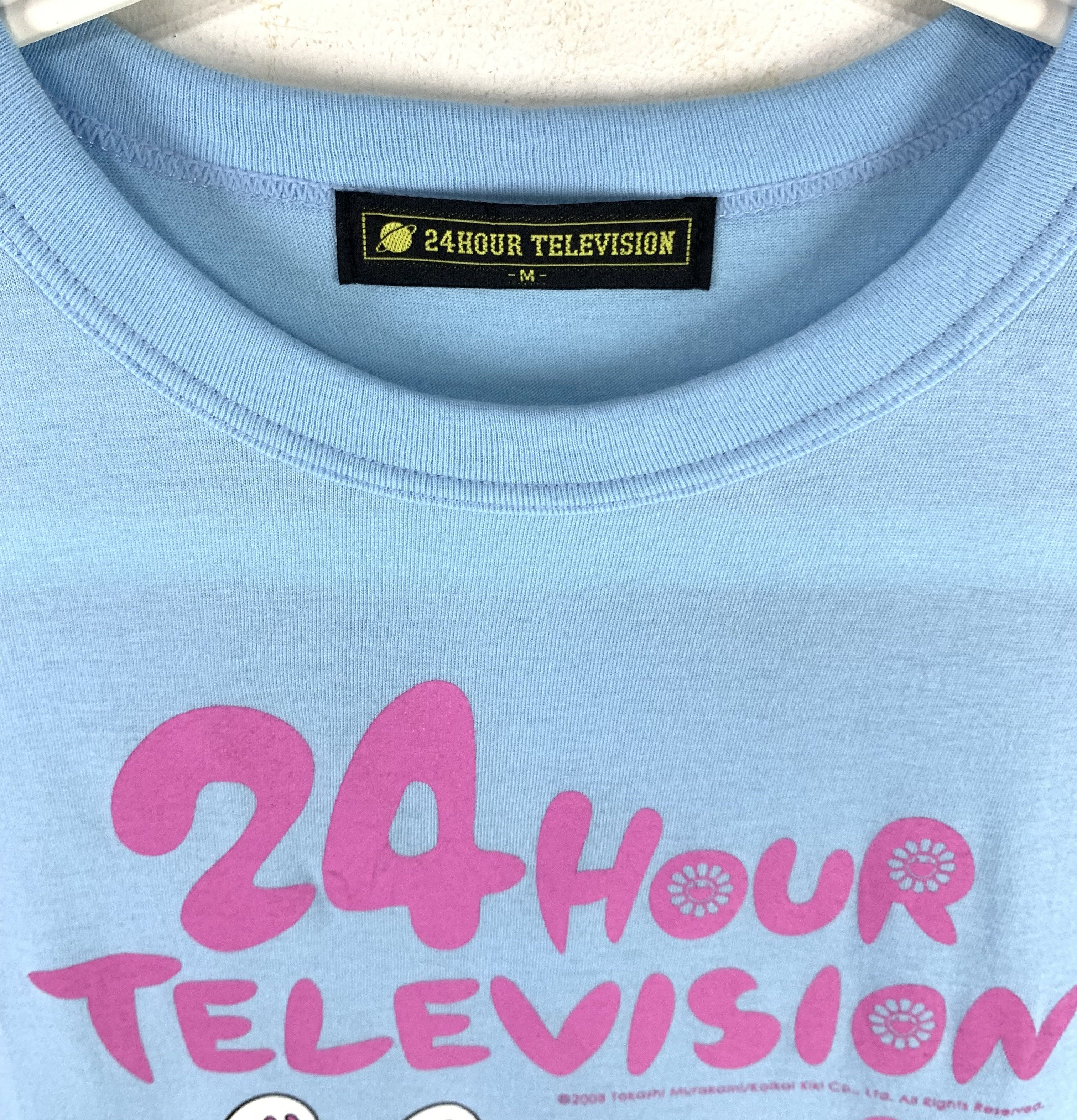Japanese Brand × Takashi Murakami 24Hour TV Takashi Murakami kaikai kiki vintage 00s shirt Size US M / EU 48-50 / 2 - 5 Thumbnail