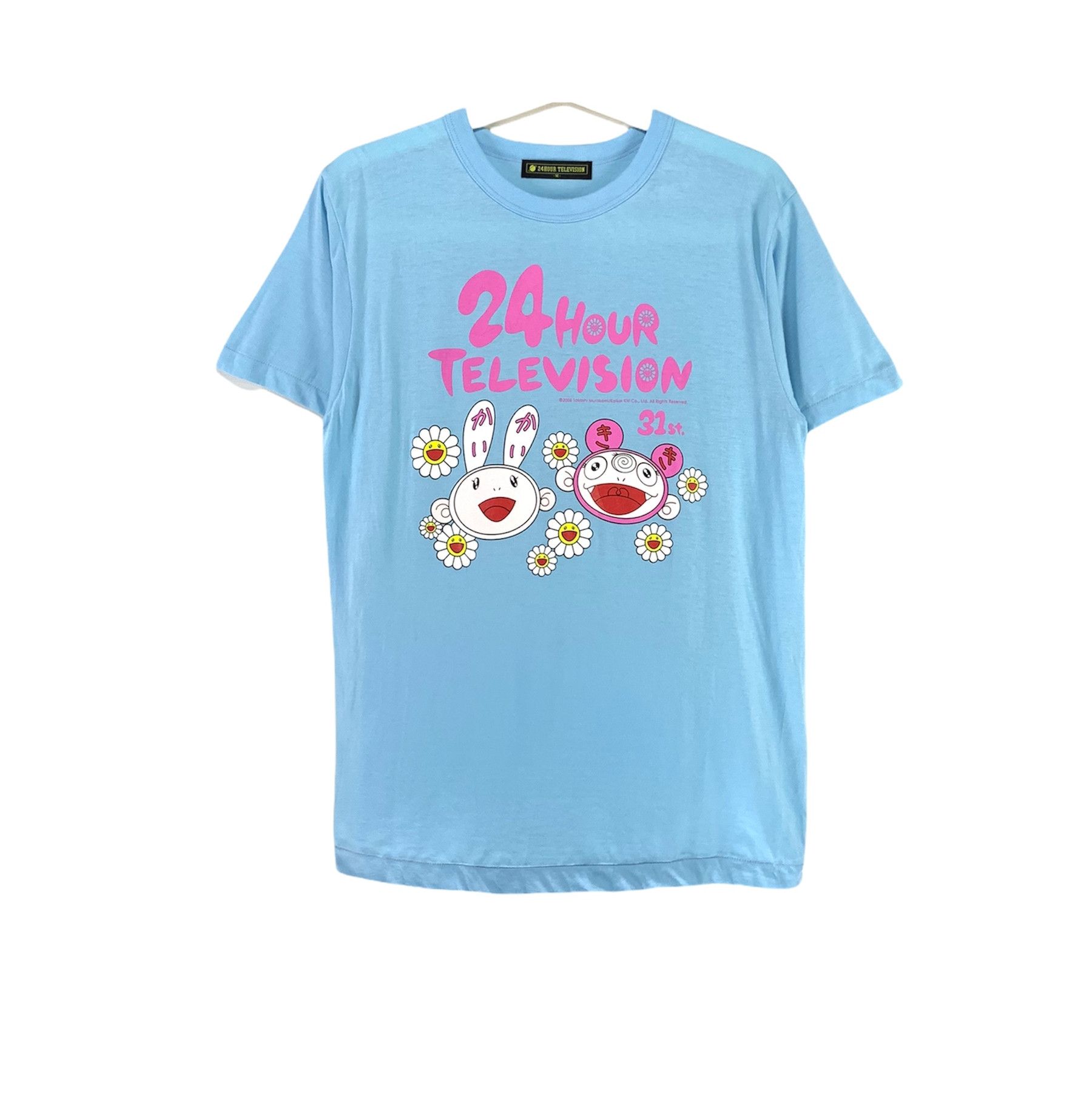 image of Hype x Takashi Murakami 24Hour Tv Takashi Murakami Kaikai Kiki Vintage 00S Shirt in Blue (Size Medi