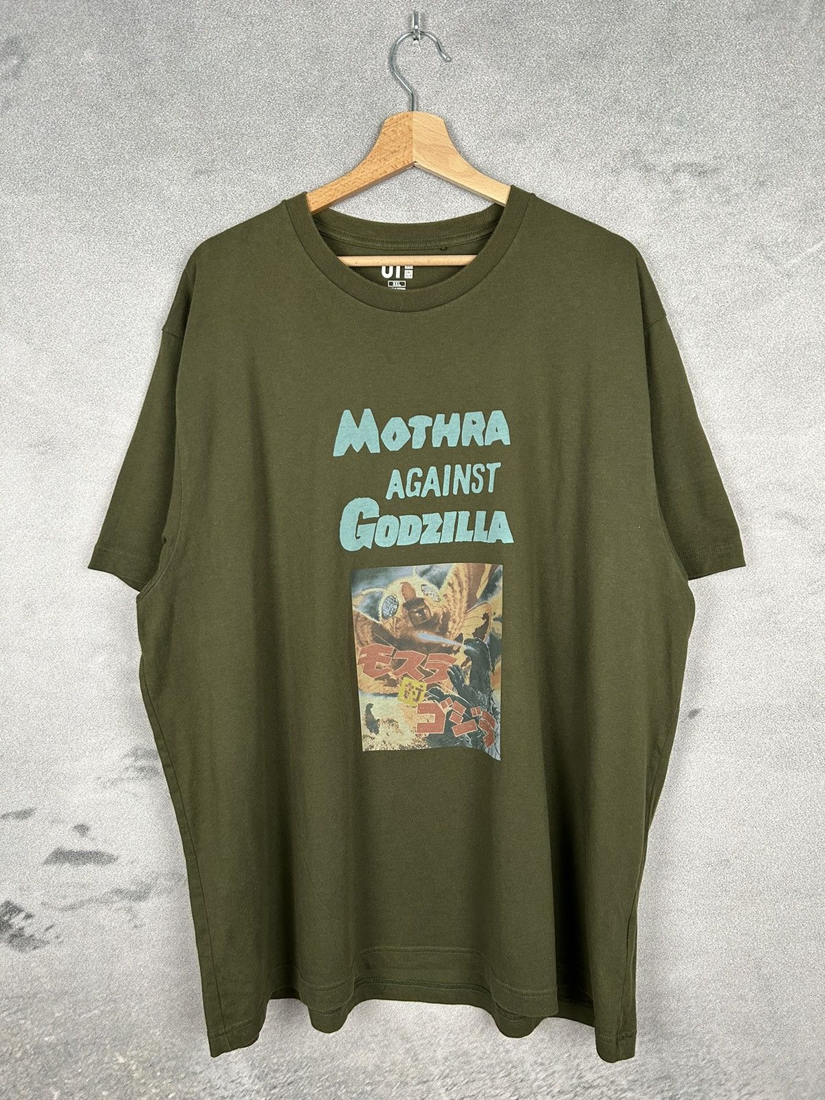 Uniqlo Uniqlo Mothra Against Godzilla Graphic Tee Movie Size US XXL / EU 58 / 5 - 1 Thumbnail